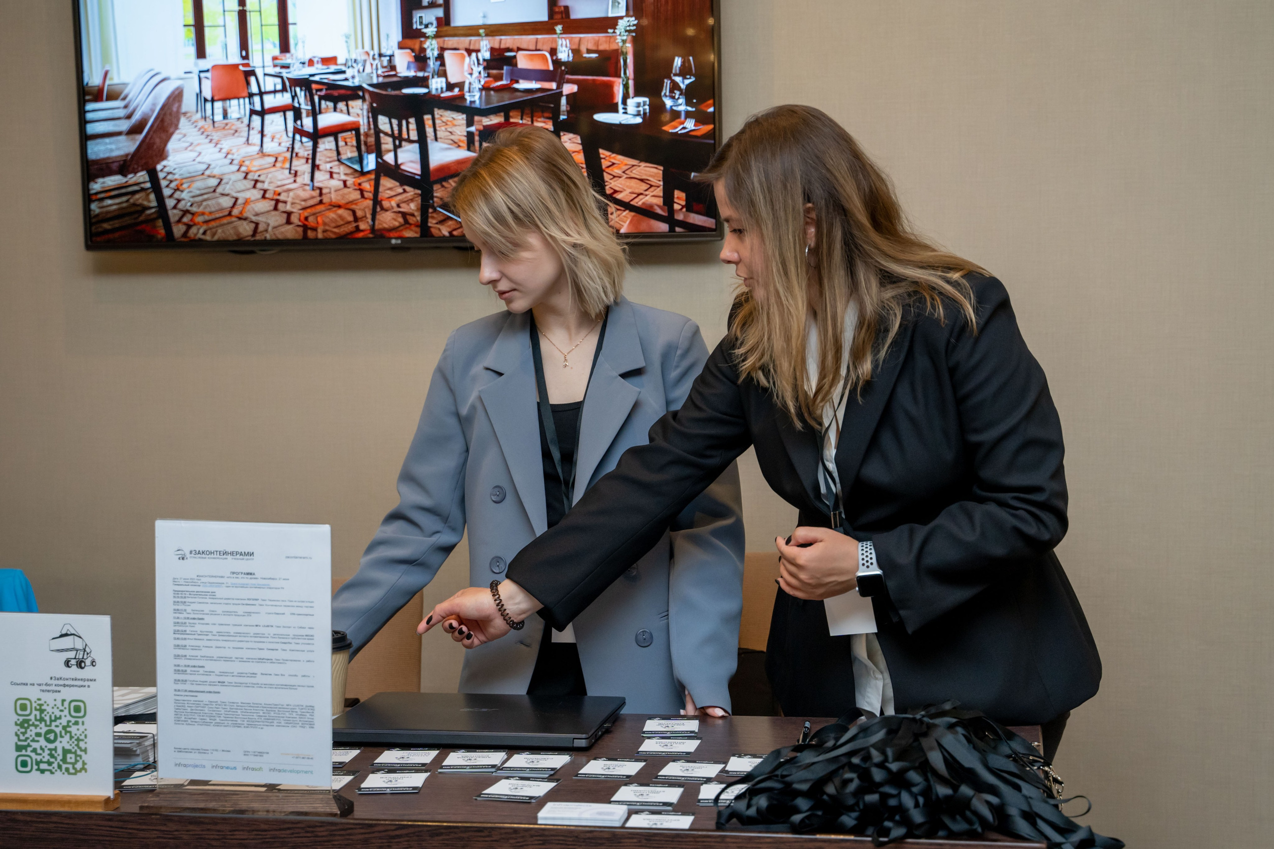 Репортаж «ЗАКОНТЕЙНЕРАМИ». Главная