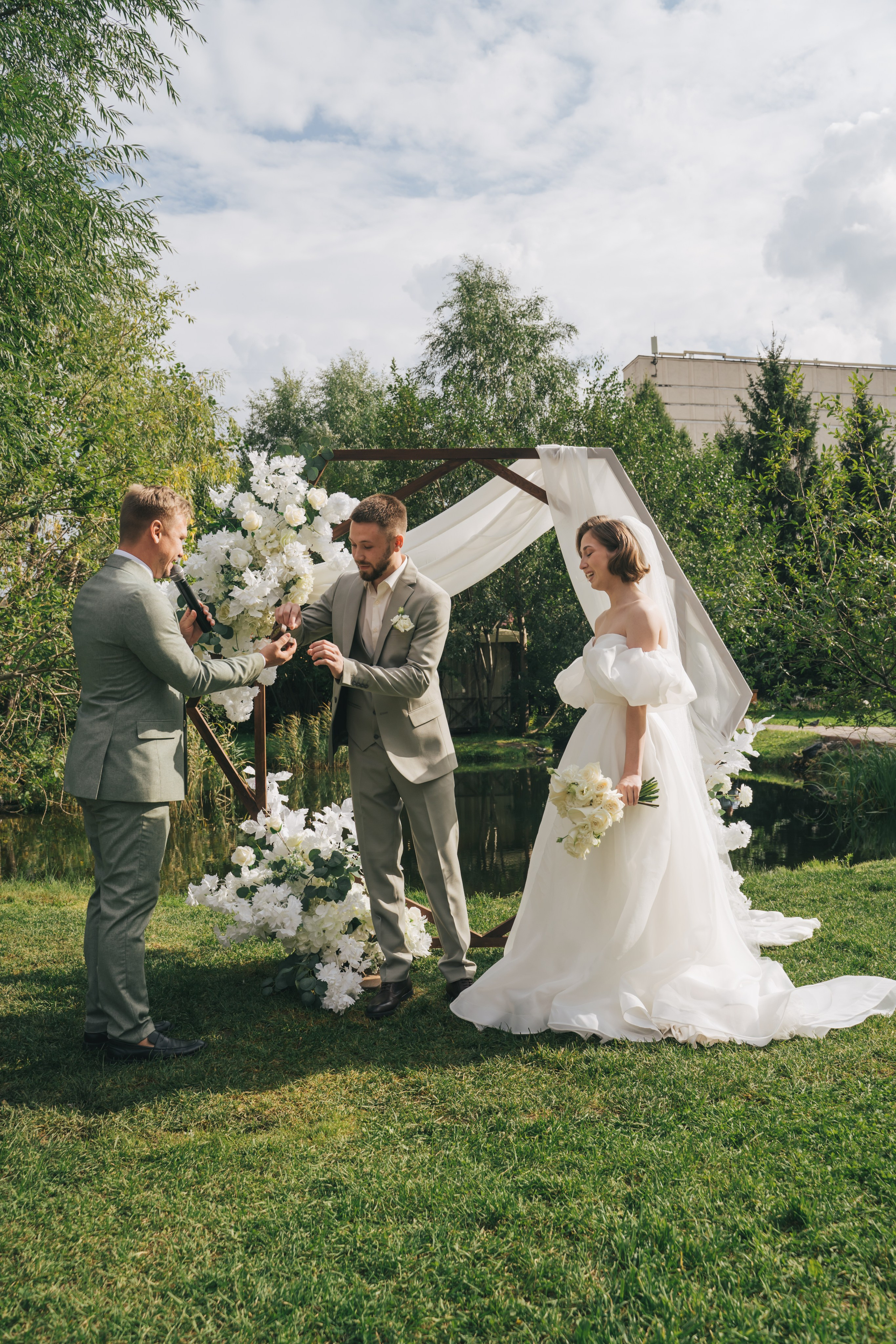 Александра и Даниил. Главная