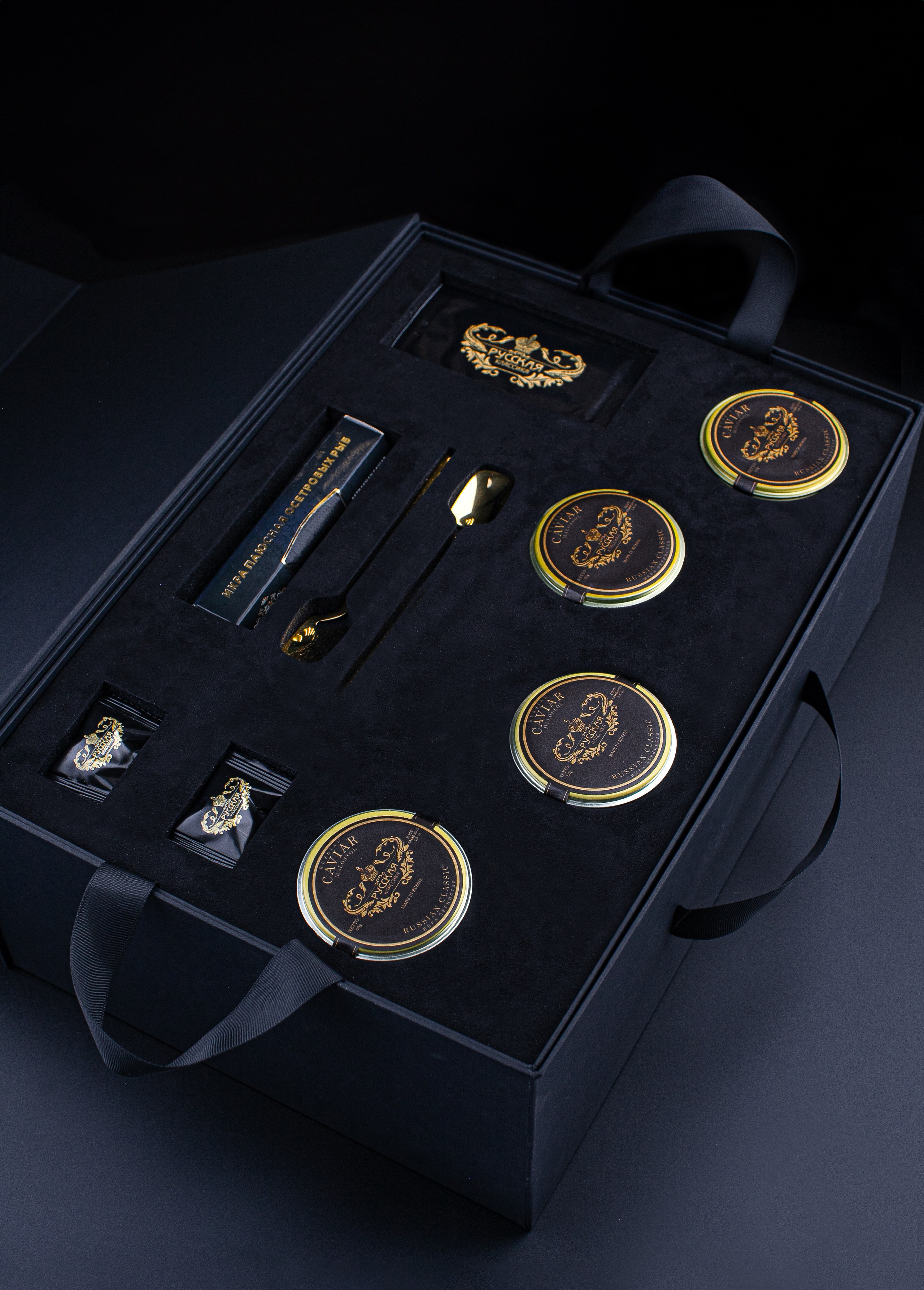 Черная икра «Русская Классика». Фуд фотограф. Съемка еды в Москве