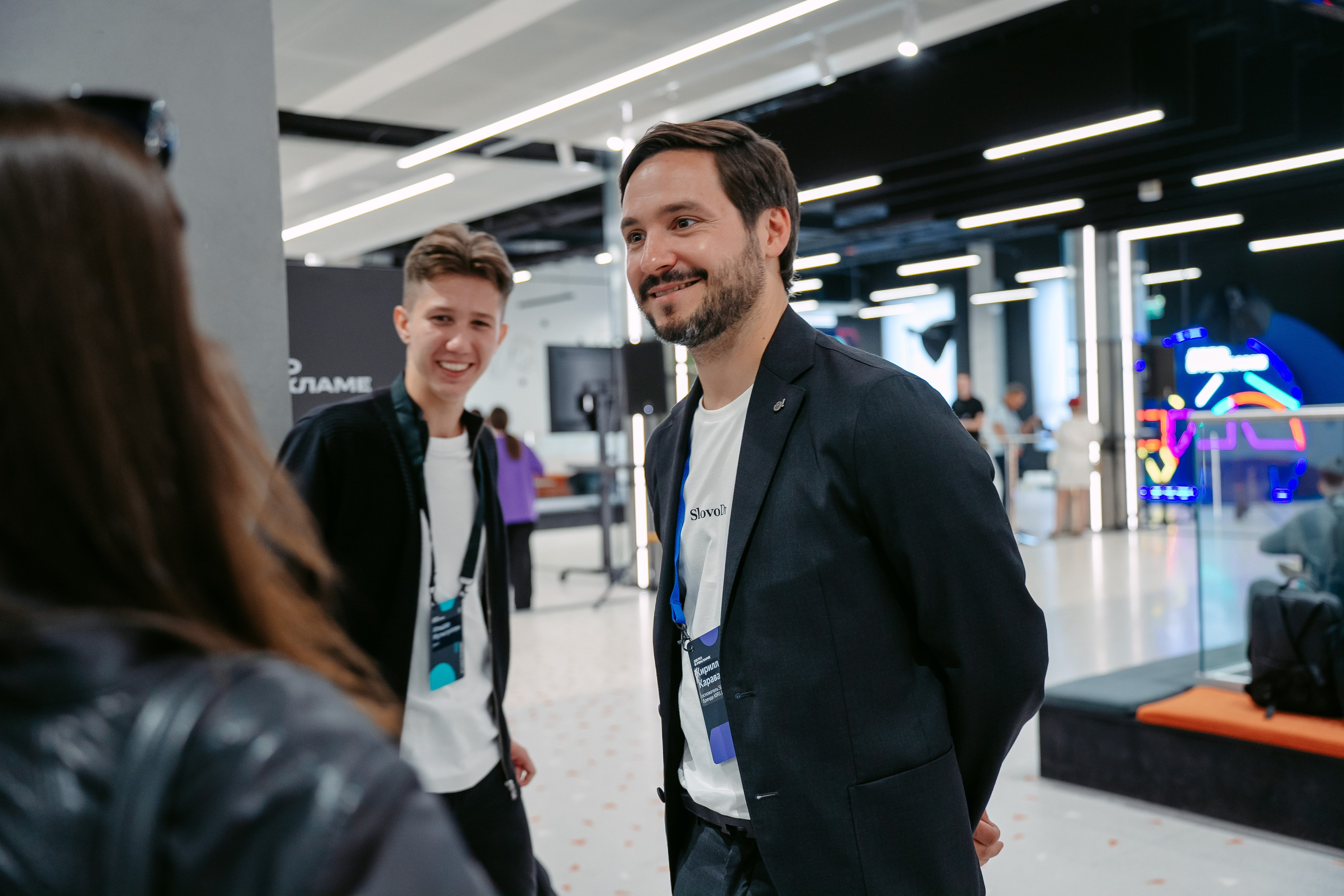 Яндекс Реклама. Конференция в Казани / 2024. Саша Копылов, фотограф в Казани