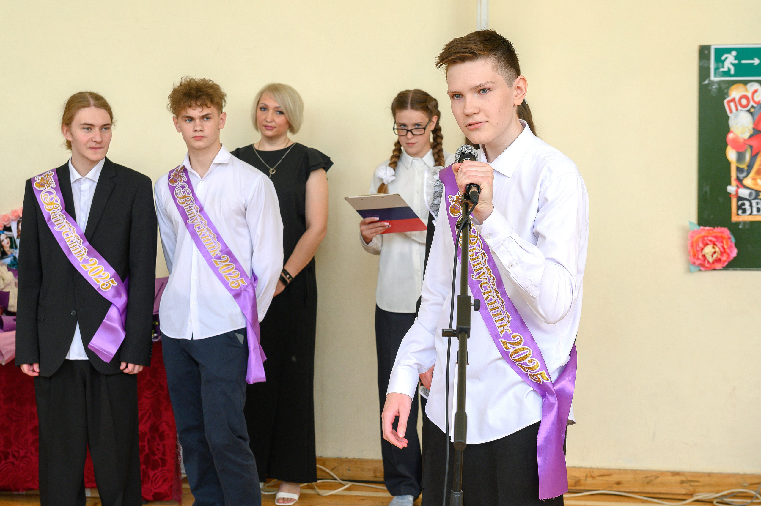 Последний звонок 2025. Фотограф Галина Лисанова, г. Брянск