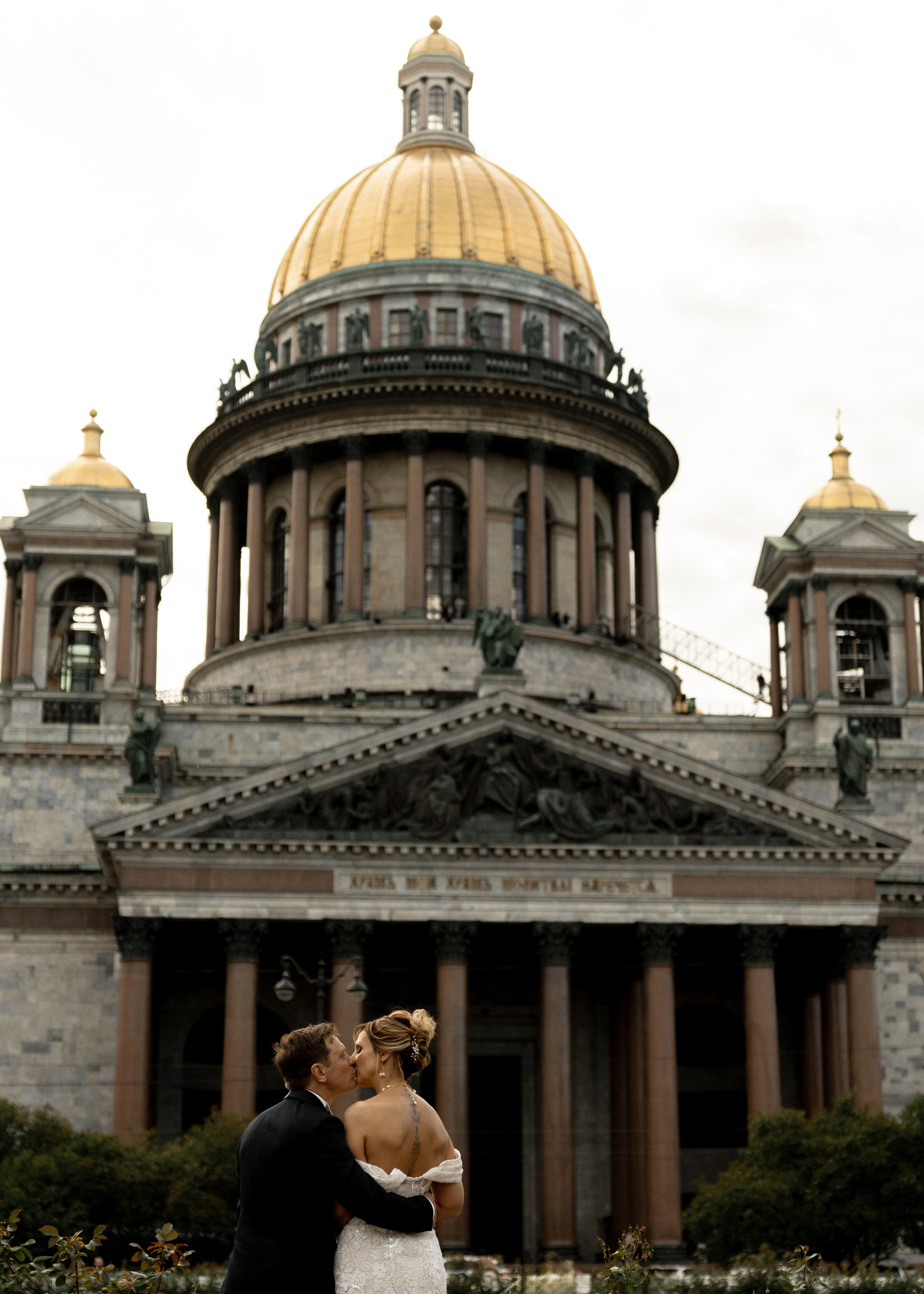 Александр и Ирина. Свадебный фотограф Санкт-Петербург СПб Виталий Богданов