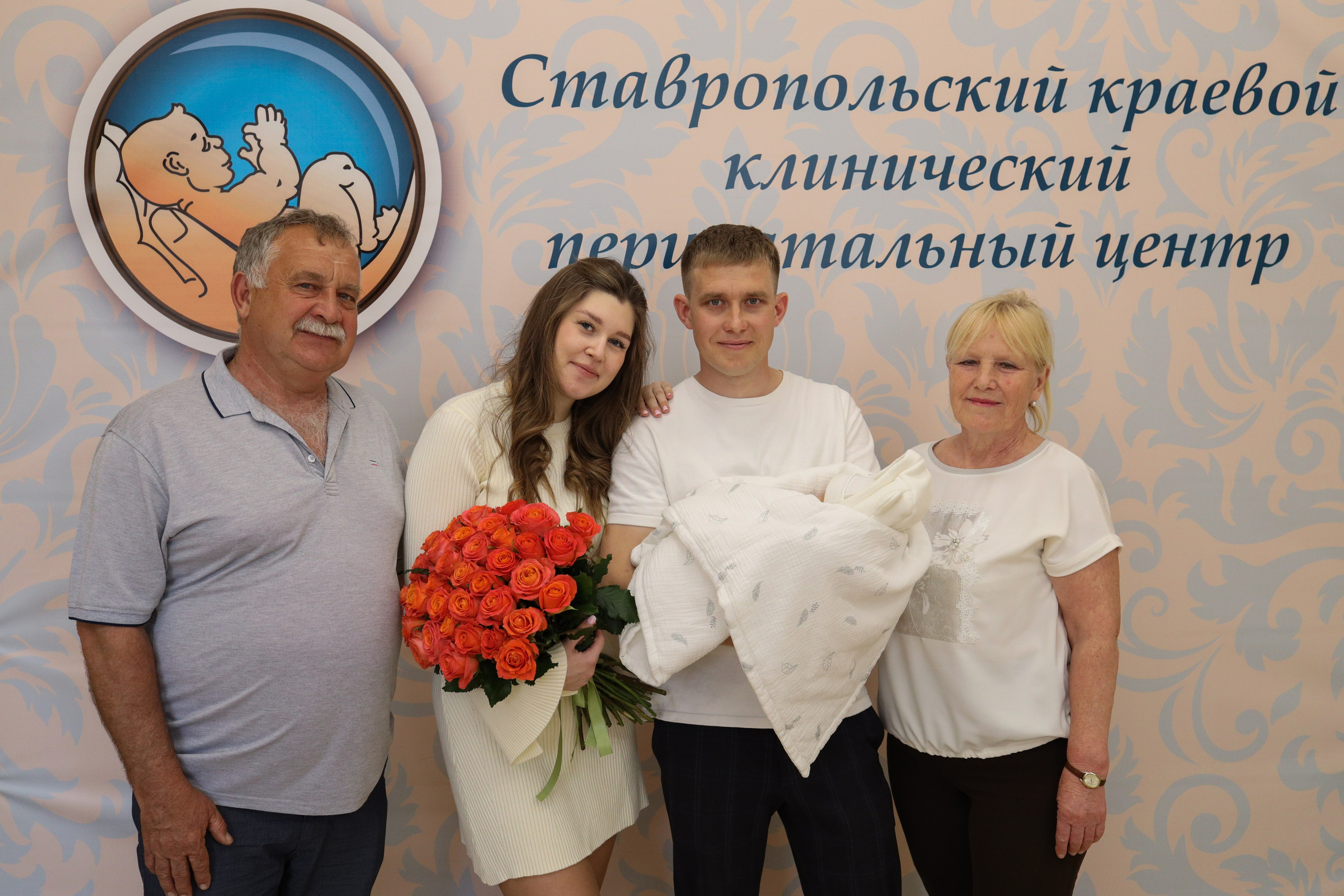 Выписка из род. дома. Майорова Валерия Фотограф Ставрополь