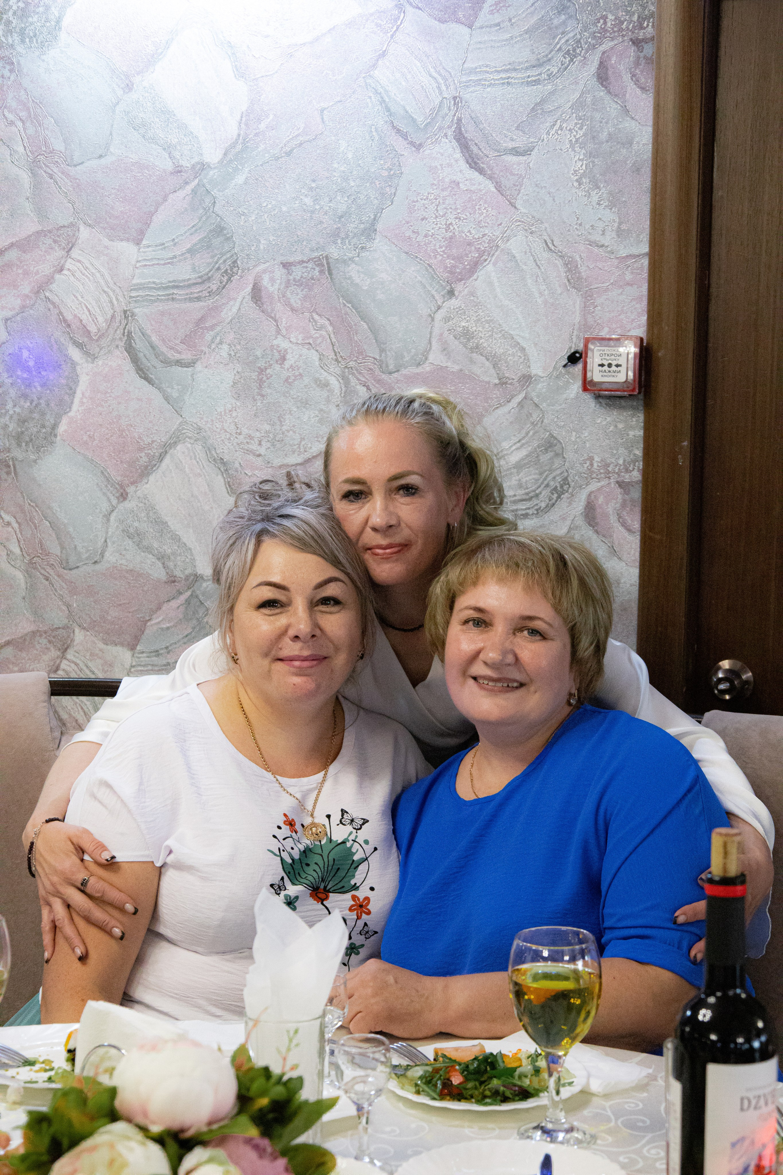 OKSANA BIRTHDAY. Photokarish