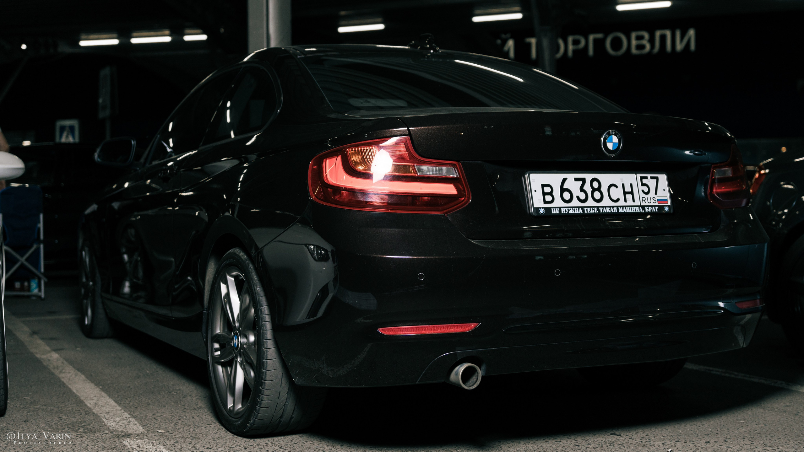 Еuropolis — Автофестиваль. Илья Варин — Фотограф Москва, Тверь