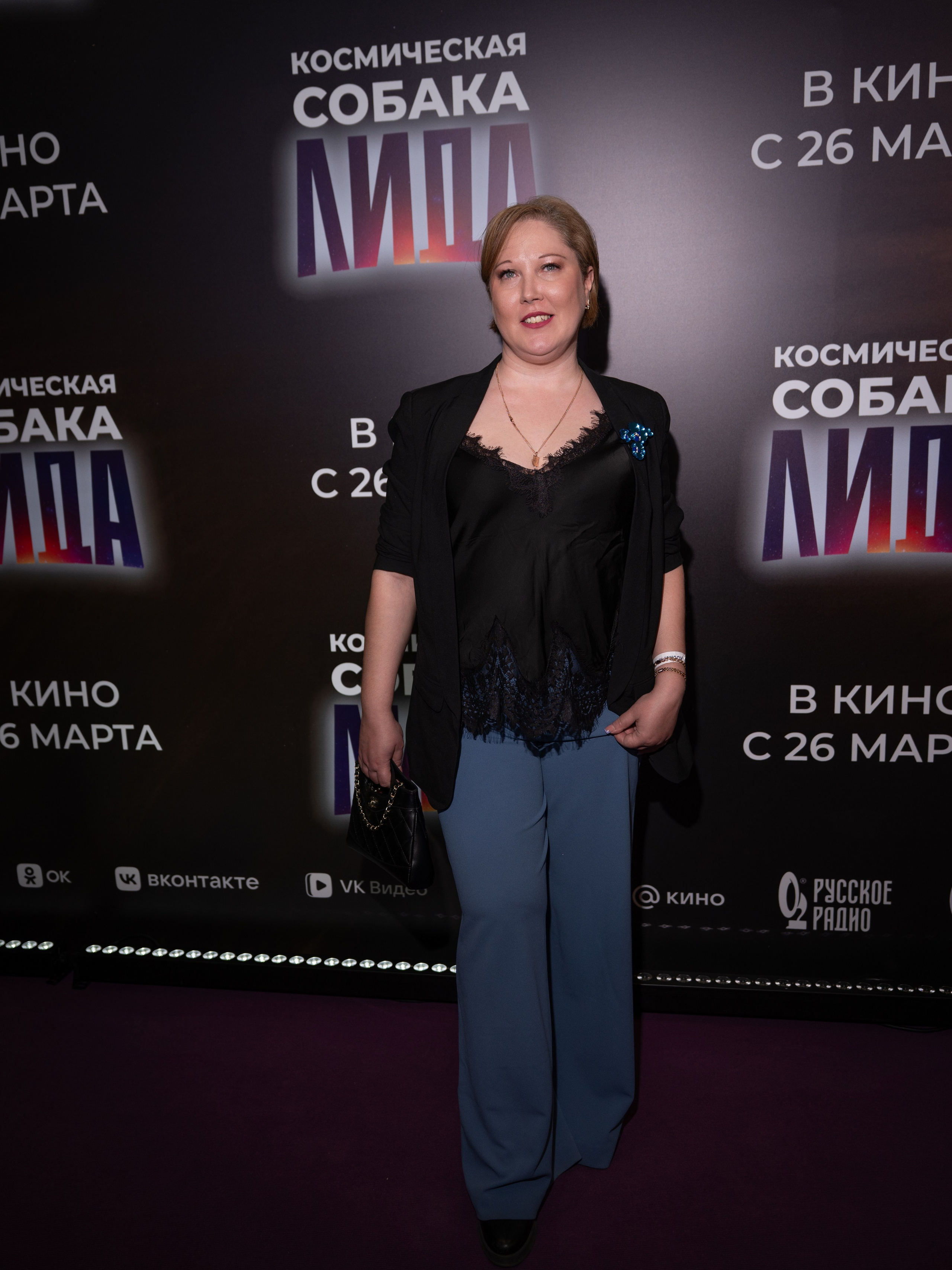 Космическая собака Лида. Премьера Космическая собака Лида. Фильм Космическая собака Лида. Космическая собака Лида смотреть. Каро 11 Октябрь