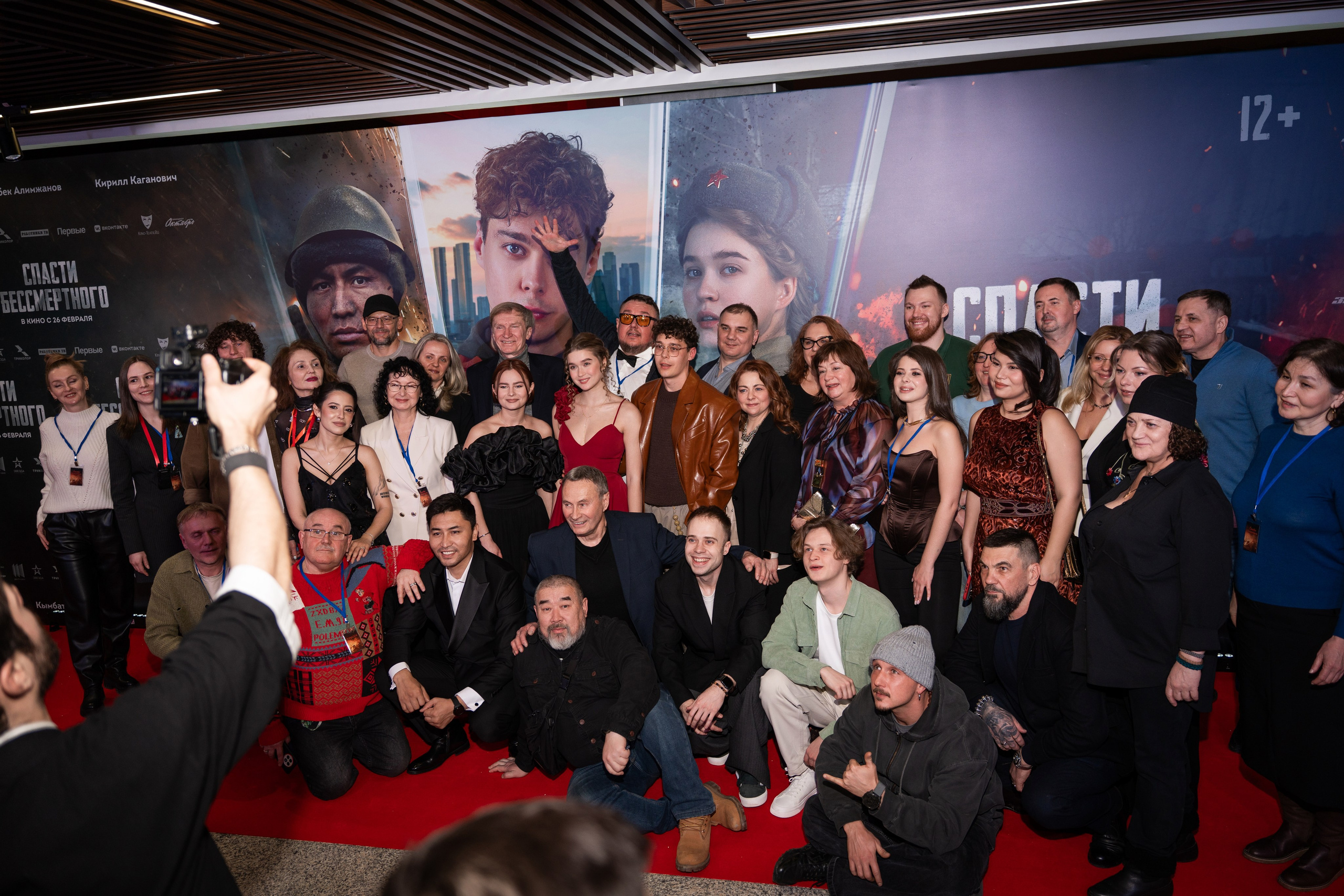 Премьера: Спасти бессмертного. Илья Варин — Фотограф Москва, Тверь