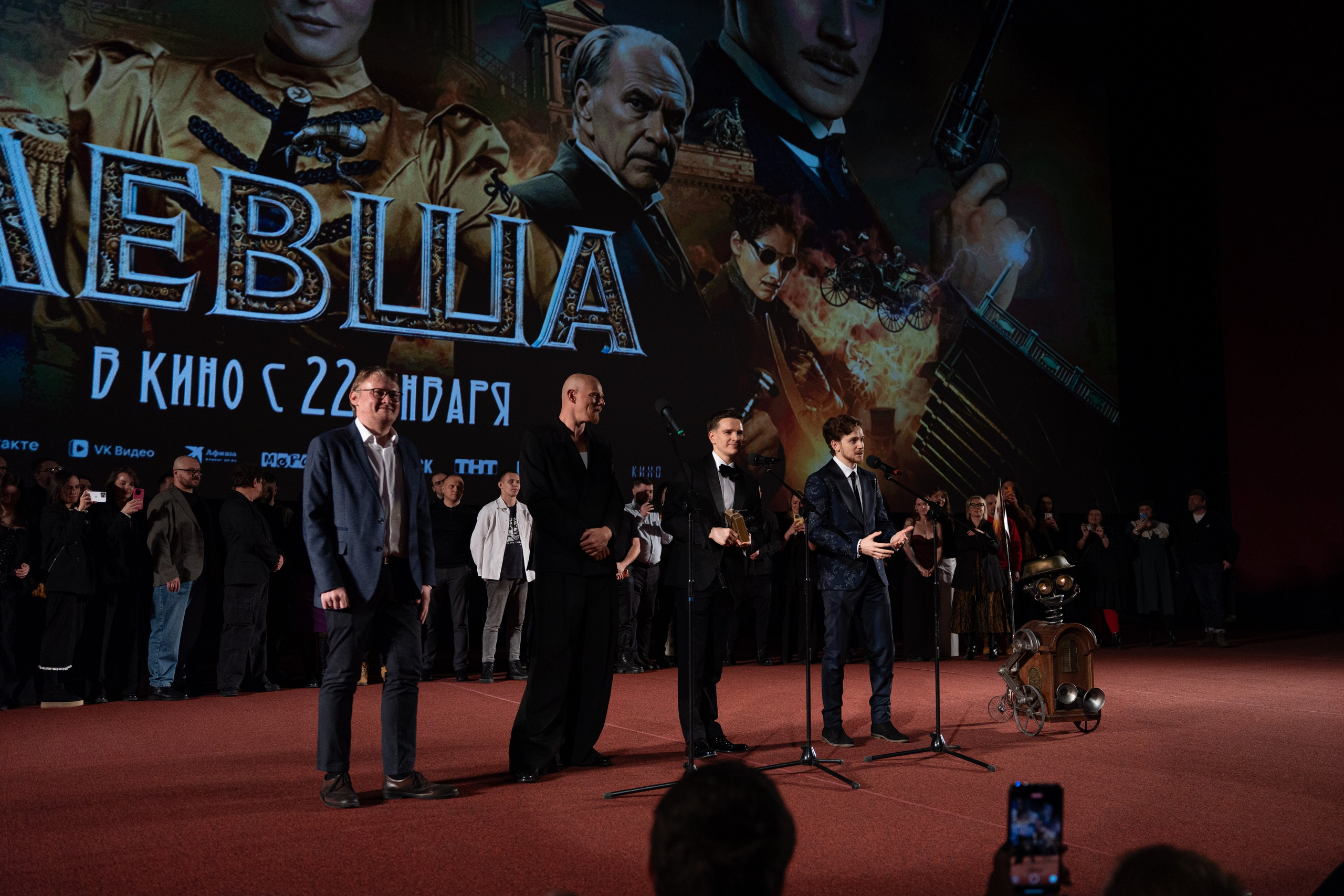 Премьера: Левша. Илья Варин — Фотограф Москва, Тверь