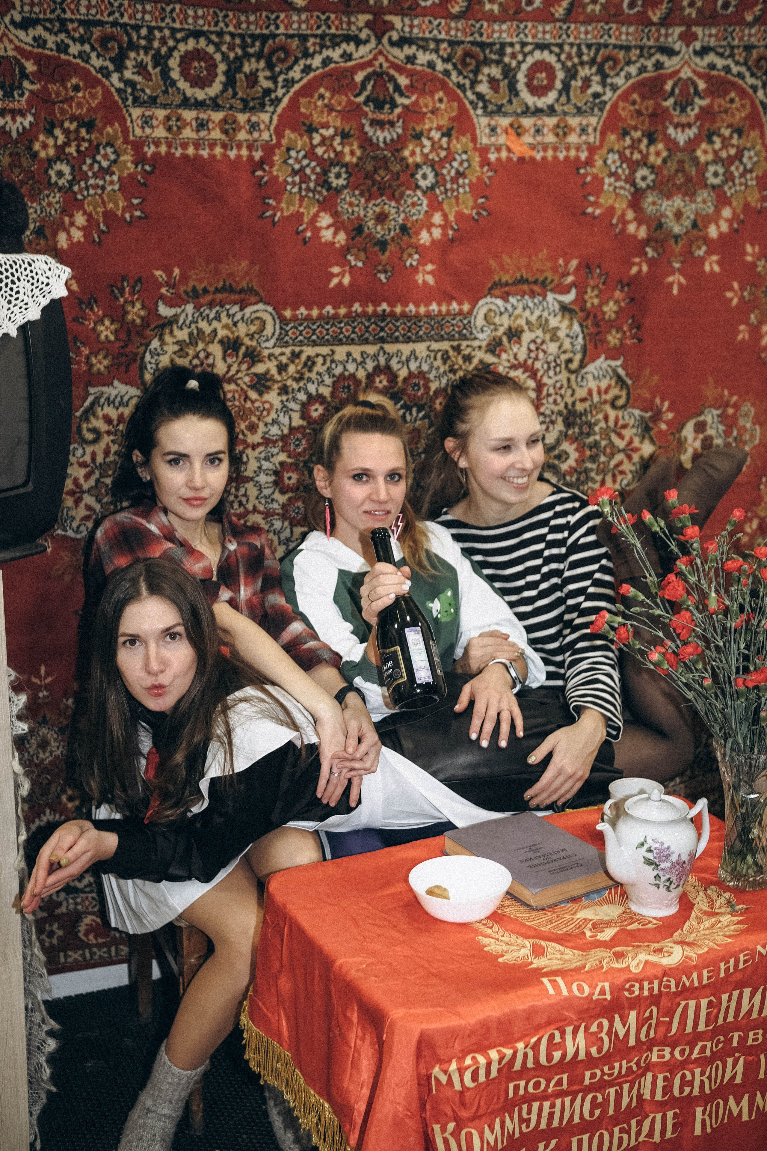 ДР в стиле 80-х. Главная