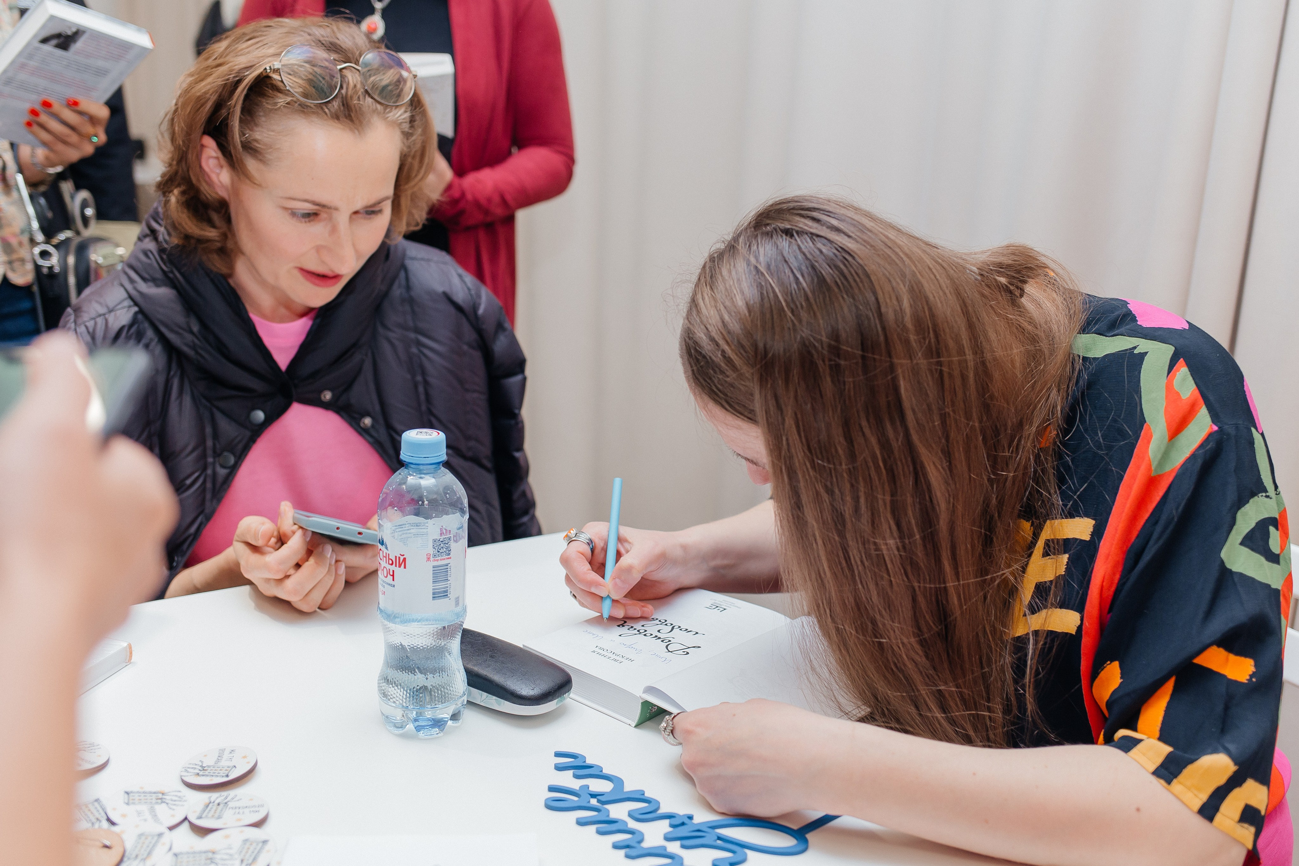 30.09.2023 Встреча с Евгенией Некрасовой. Книжный клуб