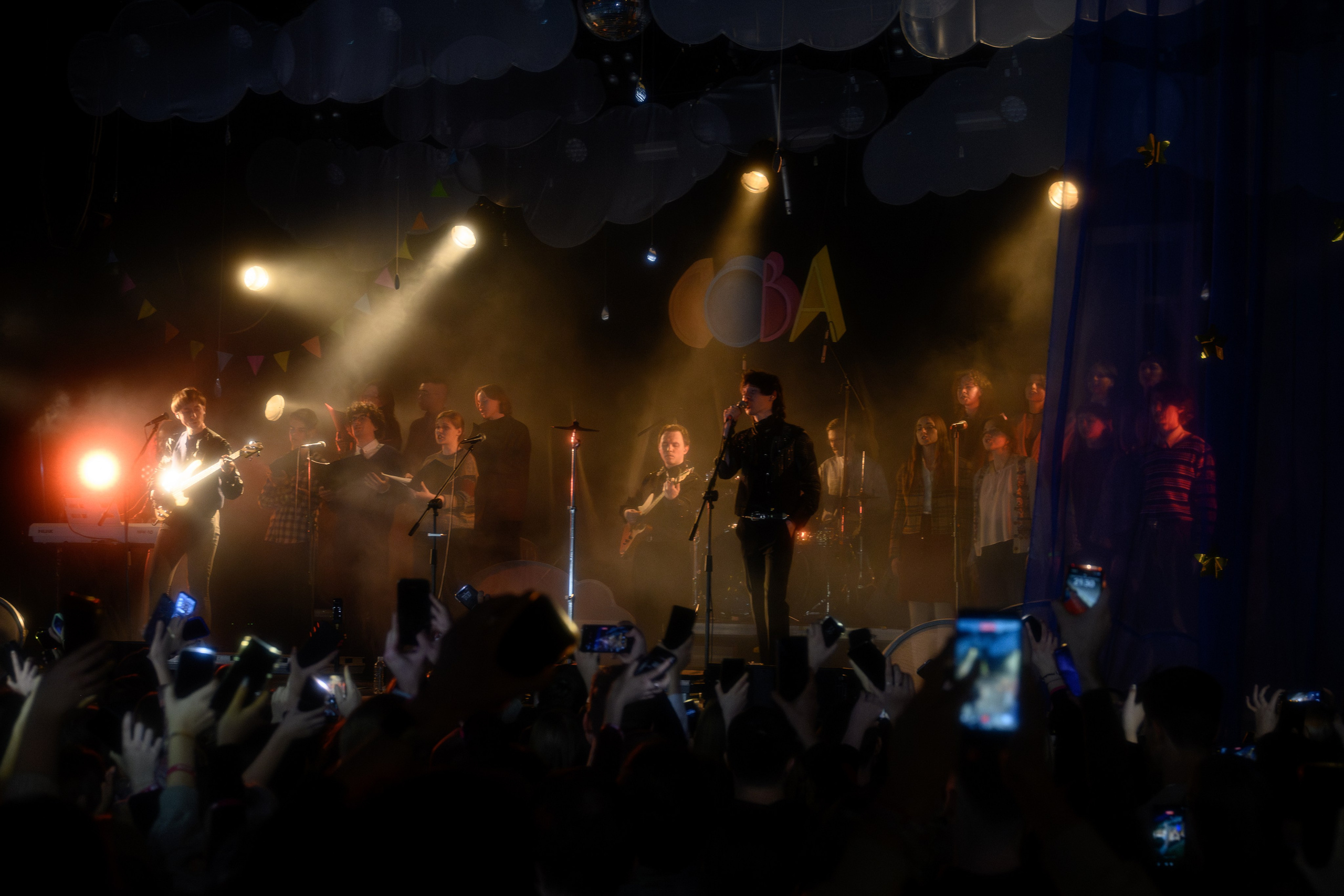 Концерт гр."Сова». Клуб Base. 16.12.2025. Фотограф Анастасия Егорова