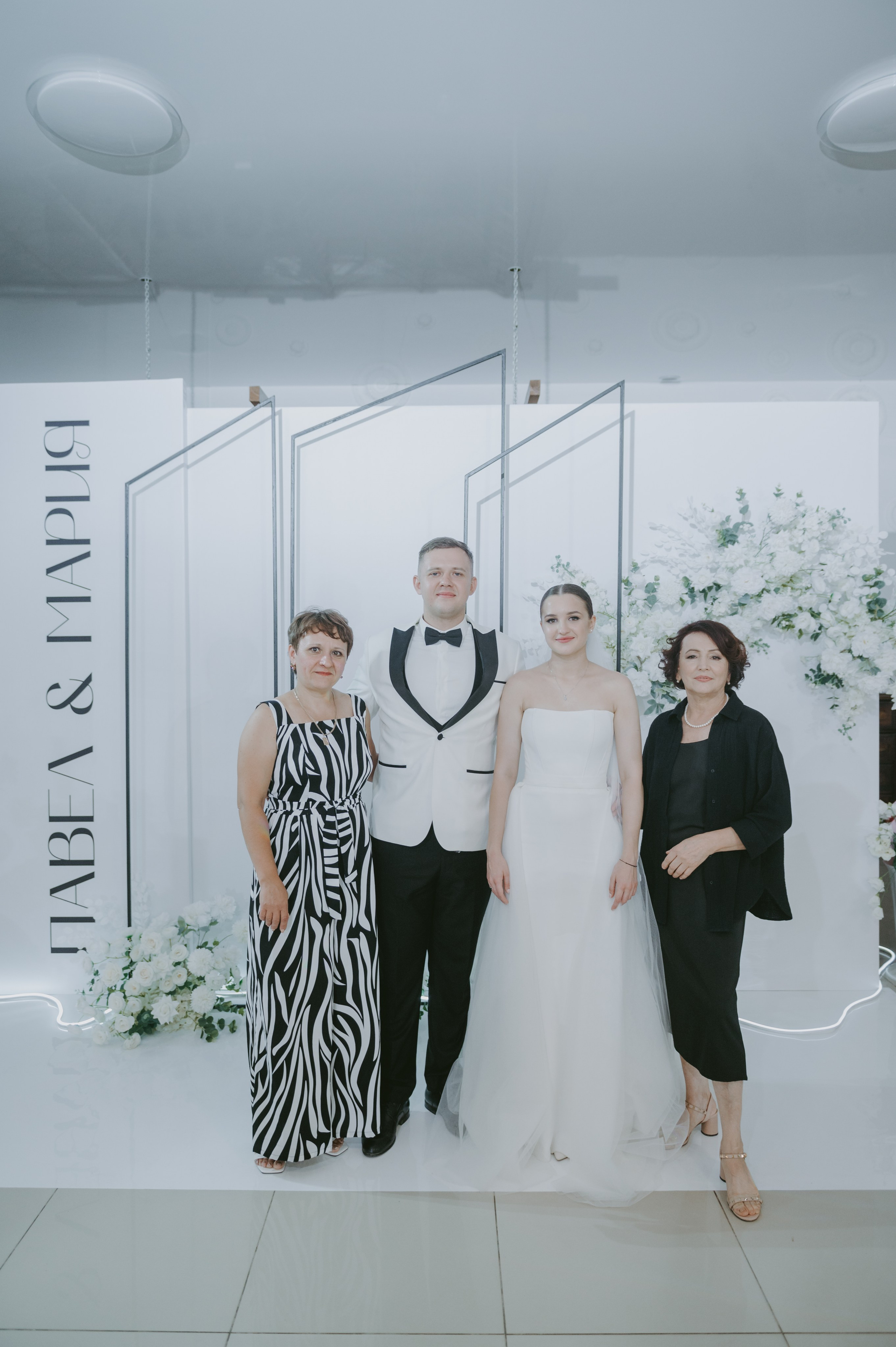 Мария&Павел фотограф Елена Горбач. Свадебный и семейный фотограф город Темрюк Фотостудия Темрюк