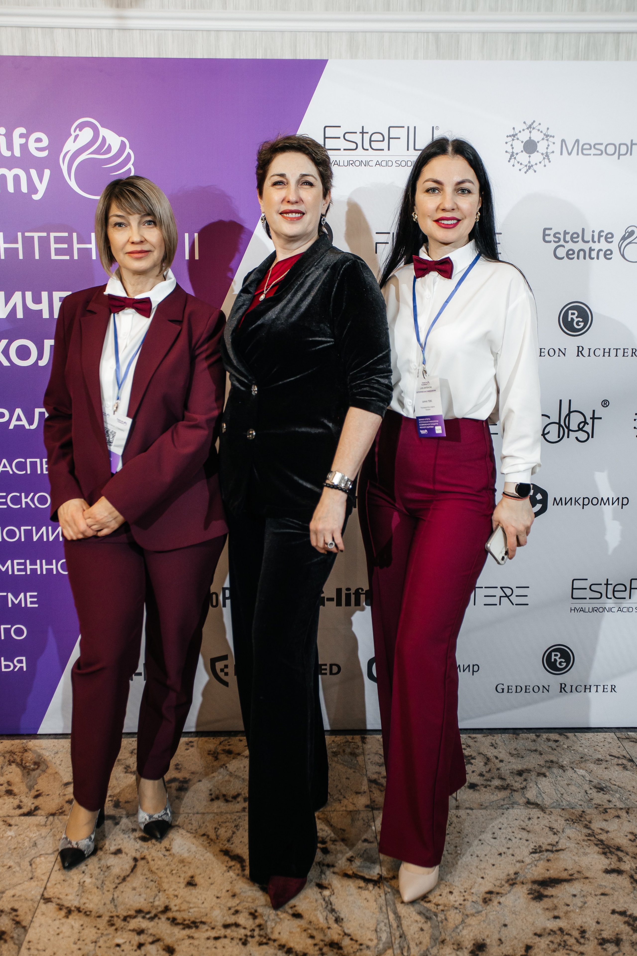 I и II Форумы EsteLife. Свадебный фотограф в Краснодаре Николай Крауз