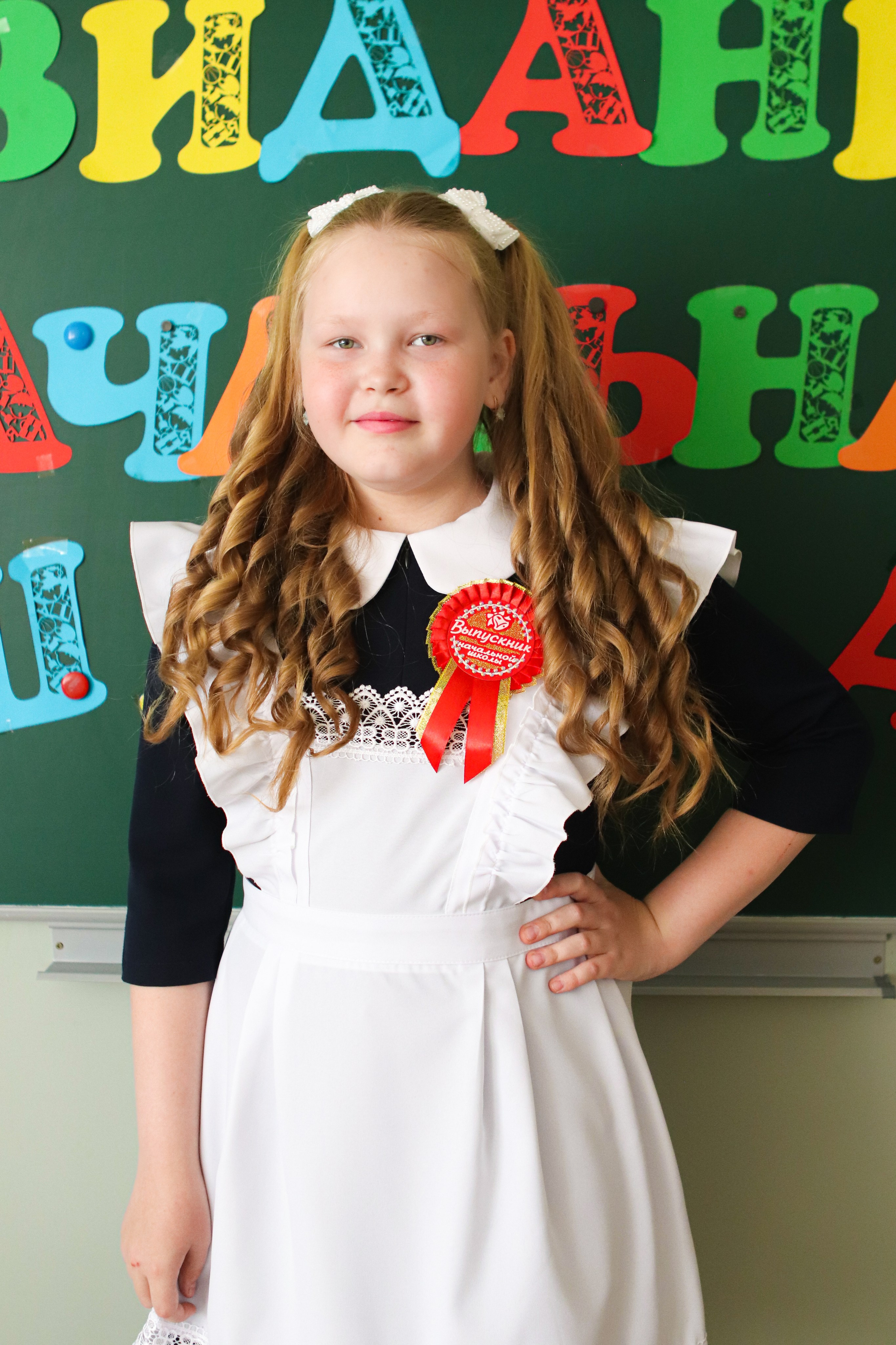 Выпускники 4 класс. Семейный свадебный детский фотограф Саранск Наталья Сыркина