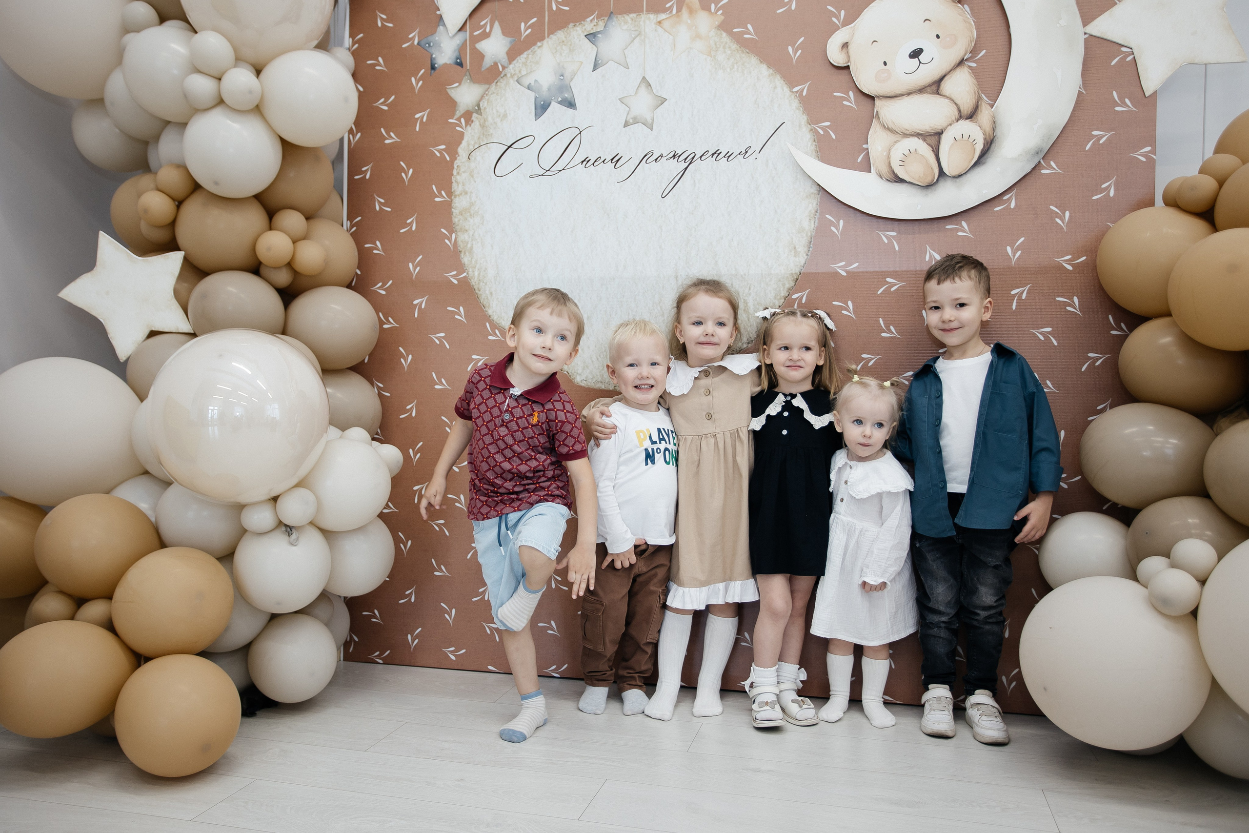 Детские праздники. Фотограф в Иркутске