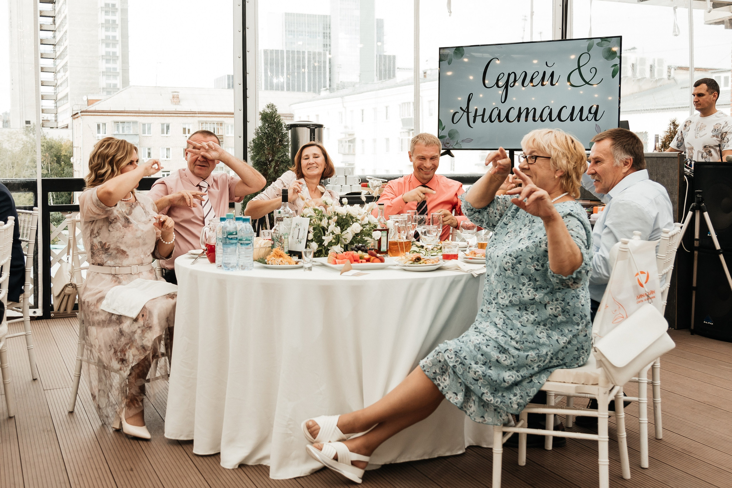 Сергей и Анастасия/2024. Свадебный и семейный фотограф в Екатеринбурге