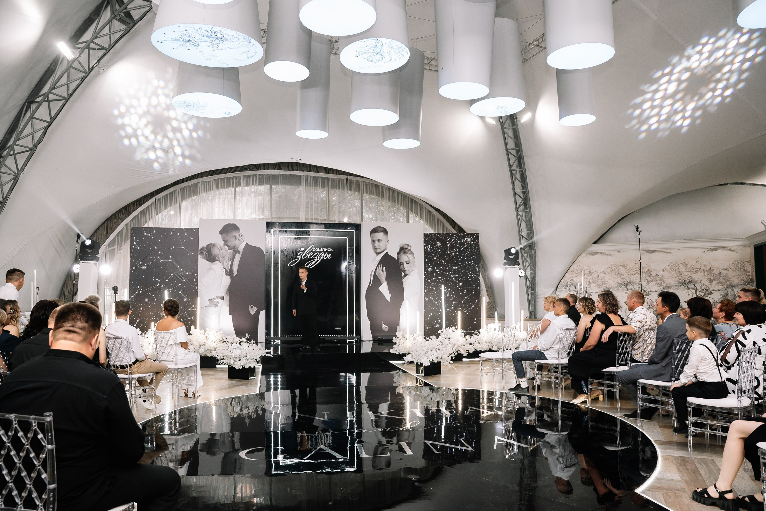 Никита и Галина. Свадебный фотограф в Самаре Анна Ковалева