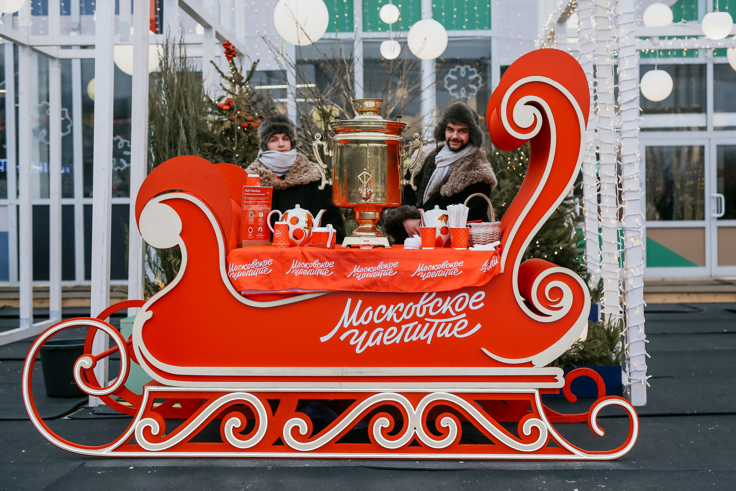 Ледовое шоу Парк Культуры проект Московское Чаепитие. Фотограф и видеограф Анна Домашенко