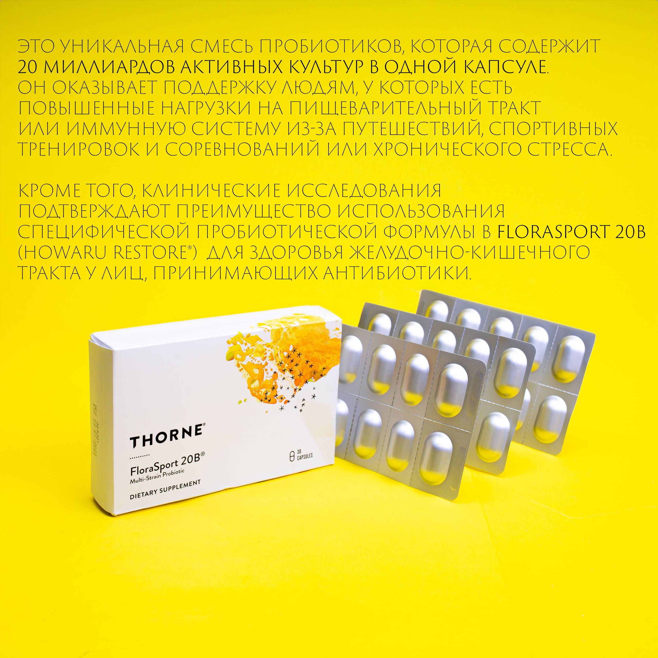 WB Ozon. Контент–фотограф | Леся Лесная