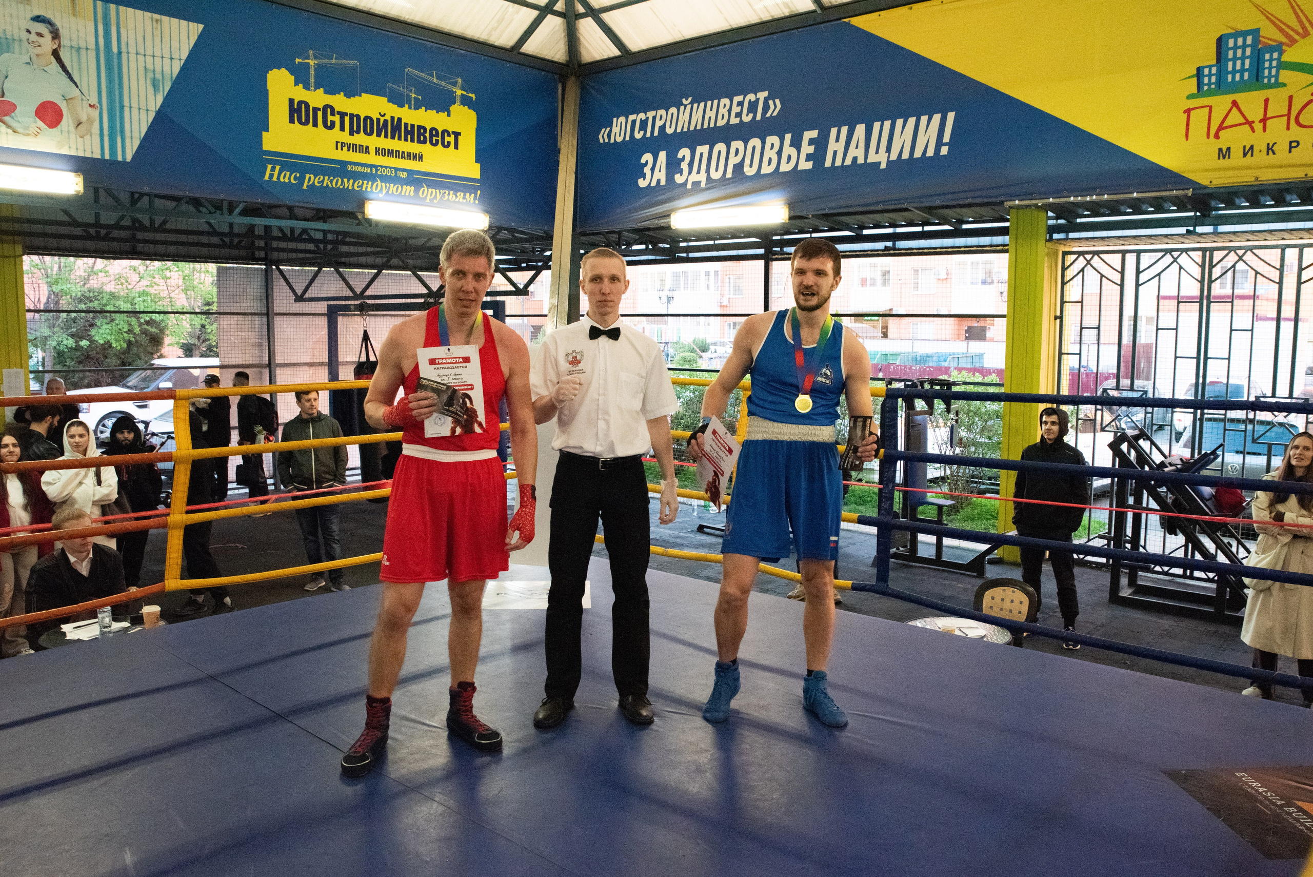 Соревнования GO FIGHT. Фотограф в Краснодаре Анна Карелина