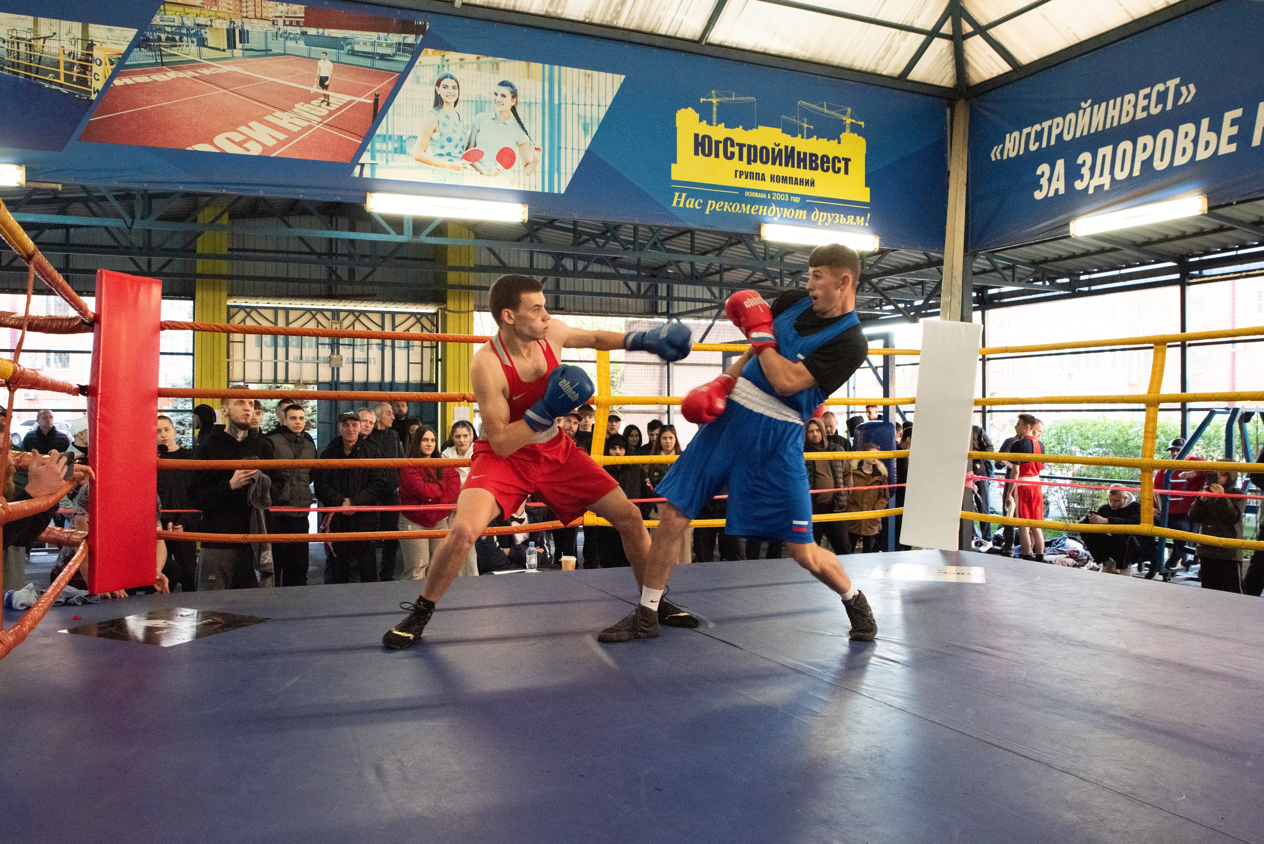 Соревнования GO FIGHT. Фотограф в Краснодаре Анна Карелина