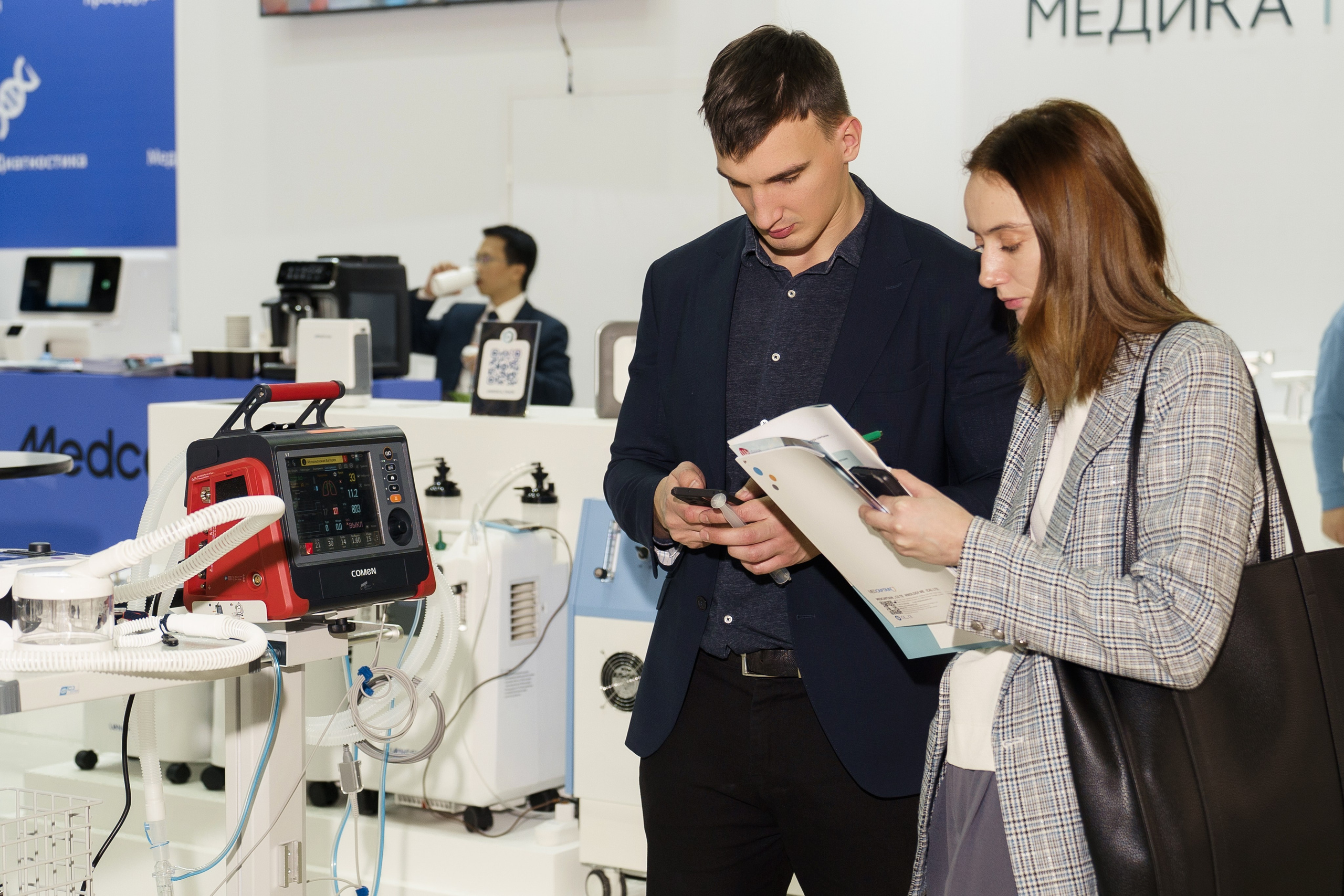 МЕДИКА ТРЕЙД выставка в Экспо. Семейный и репортажный фотограф в Москве Оксана Шилова