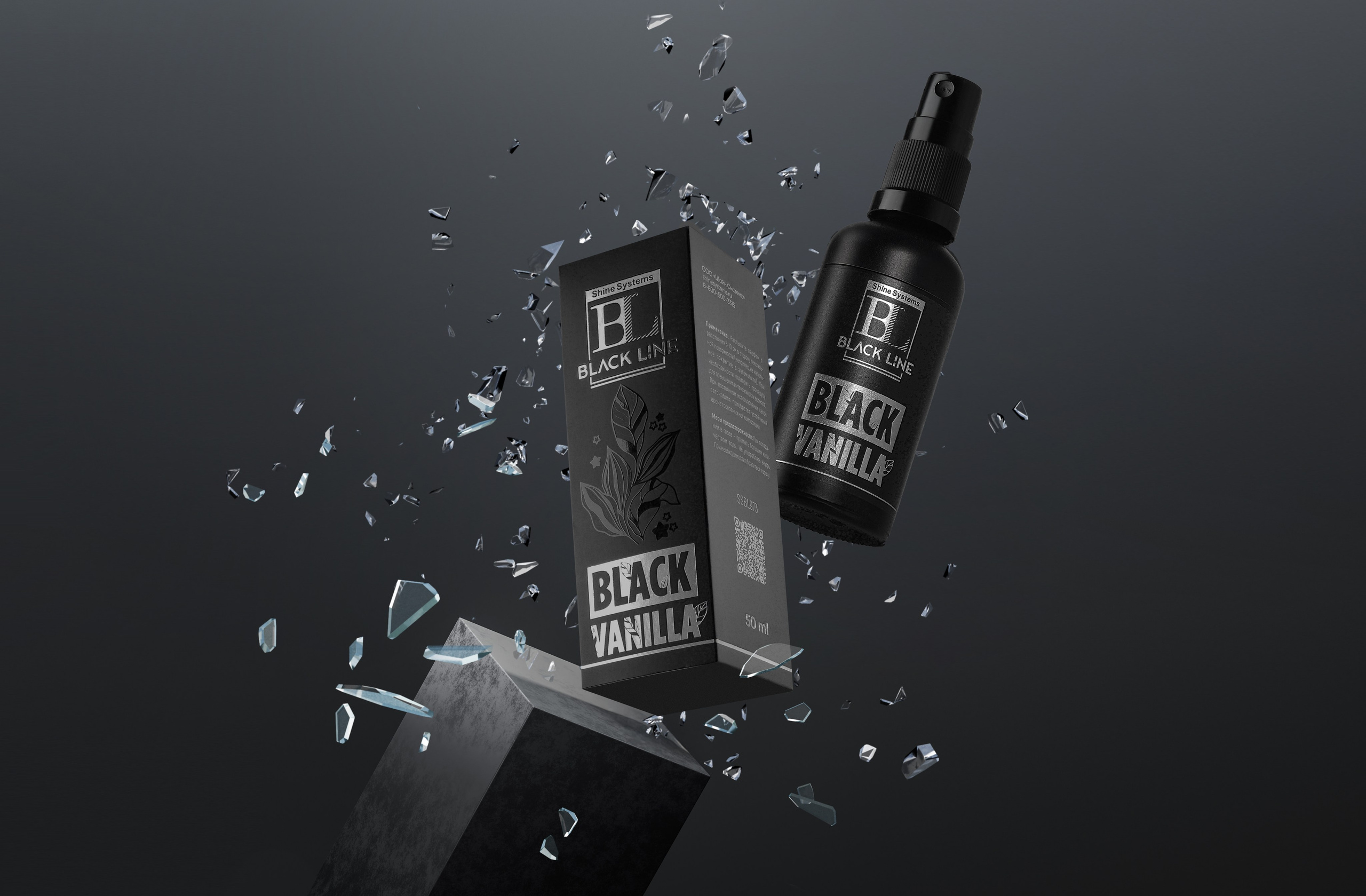 Фотосъемка в Новосибирске