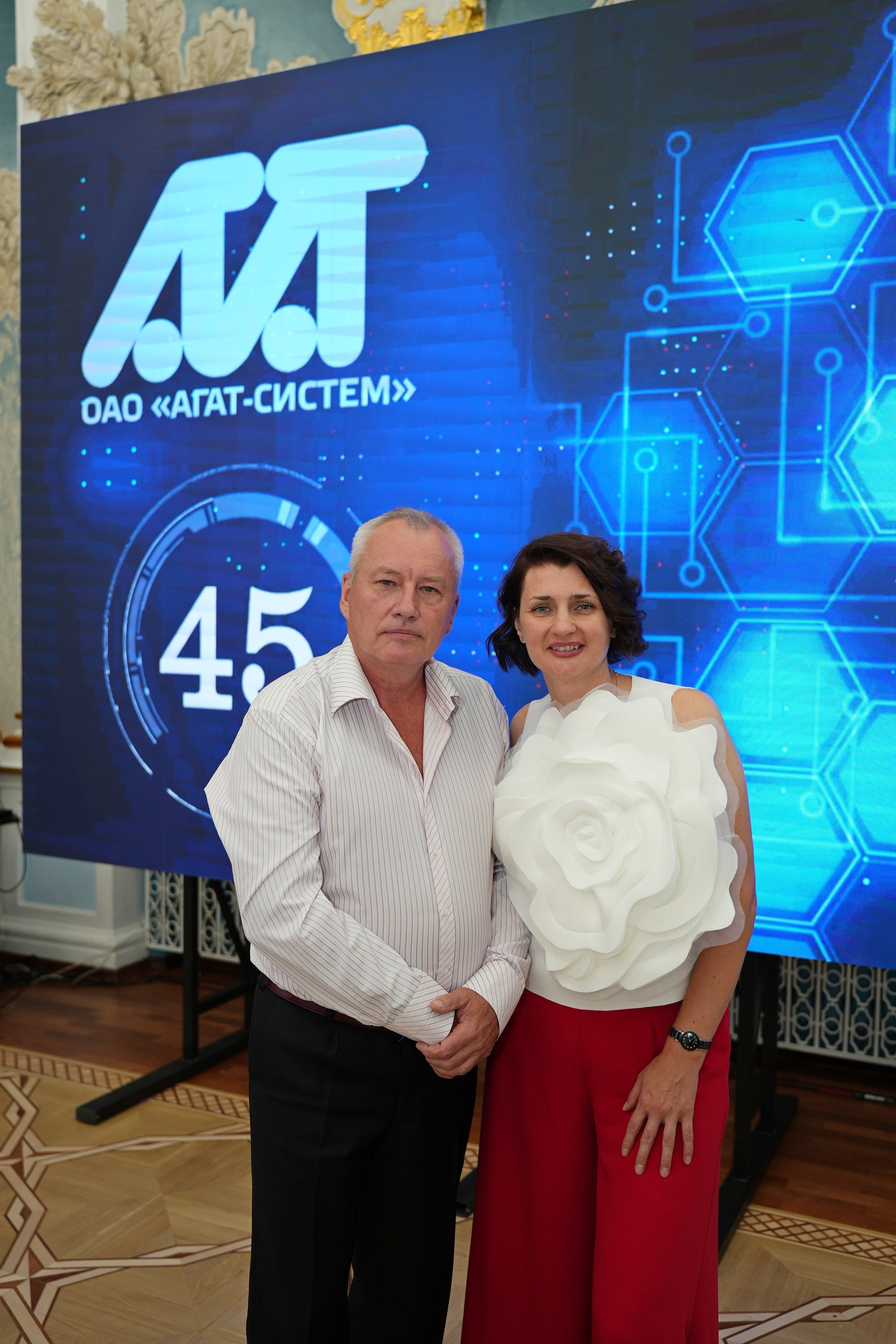 Агат-Систем 45 лет. Семейный и свадебный фотограф Минск, Беларусь Анна Орловская