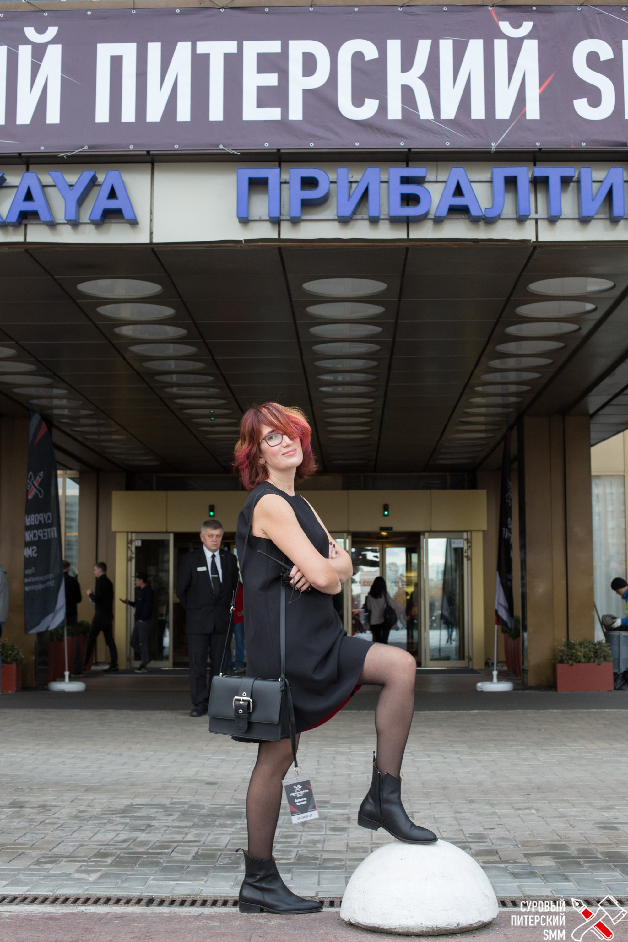 Фотограф на корпоратив СПб. Юлия Лисняк, контент-фотограф в Санкт-Петербурге