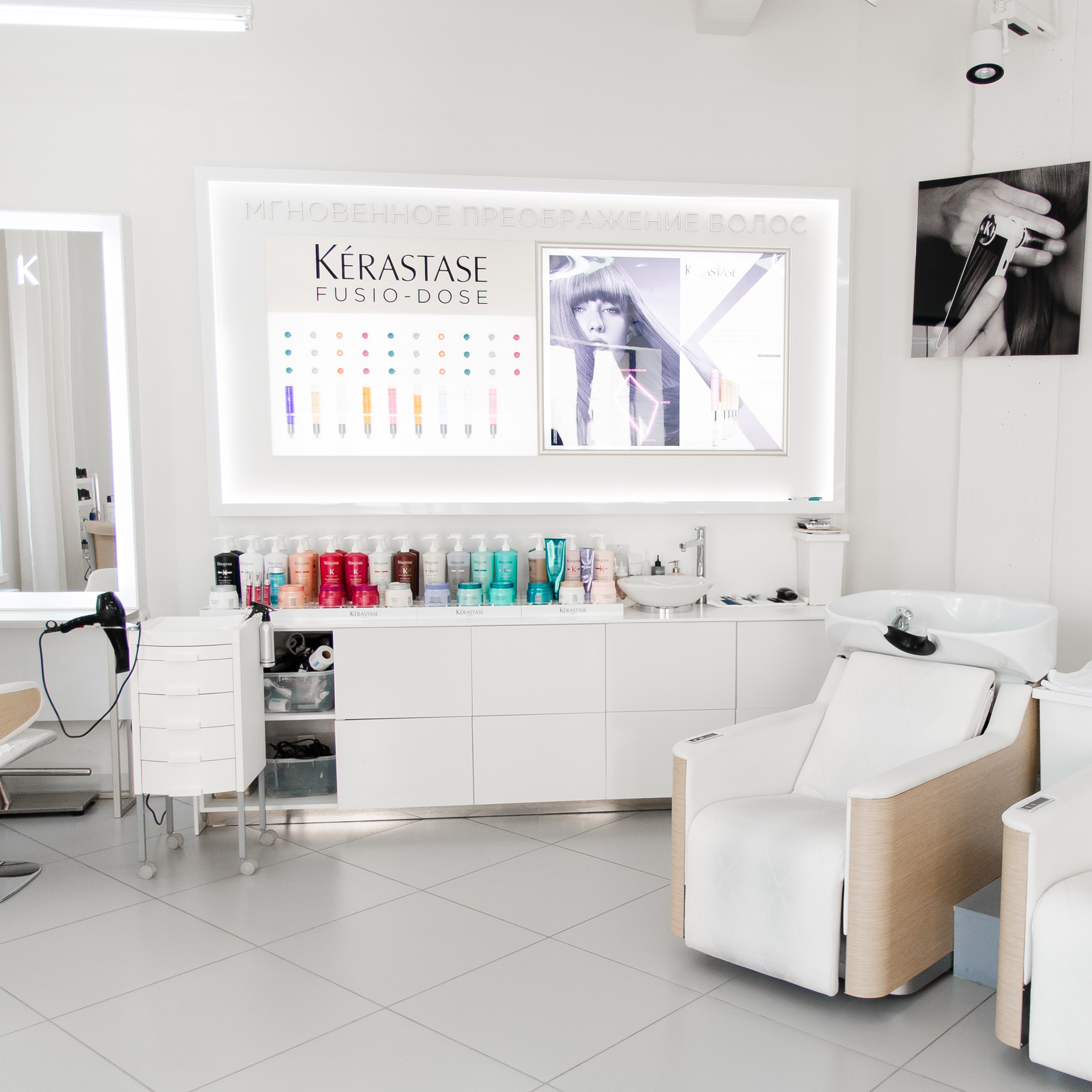 Коммерческие кейсы. Фотограф, контент-фотограф Екатеринбург и Новоуральск Екатерина Гусева