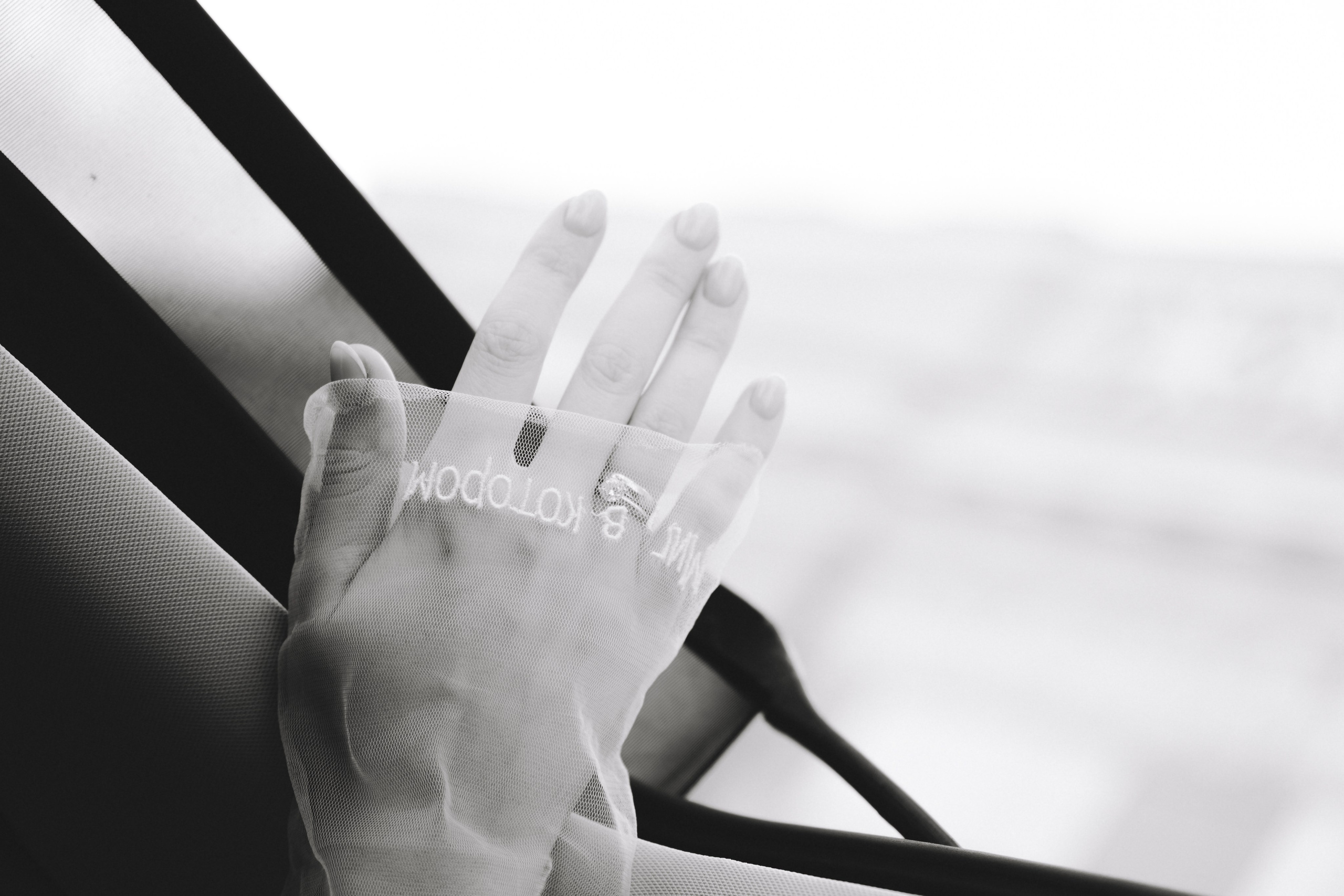 Алексей & Сабина. Фотограф Наталья Воронина Москва