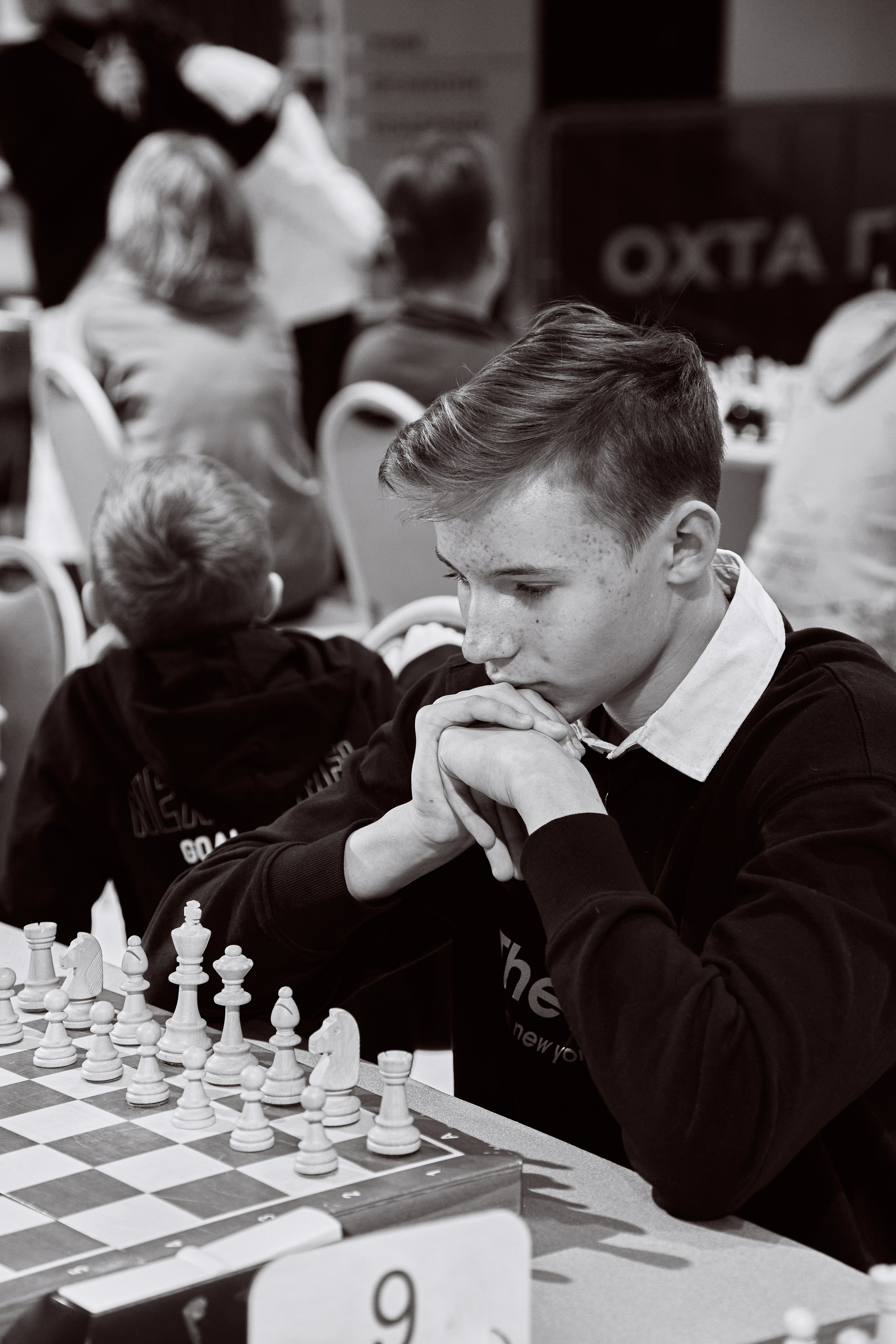 Chess tournament. Фотограф Махлаева Виктория/Санкт-Петербург