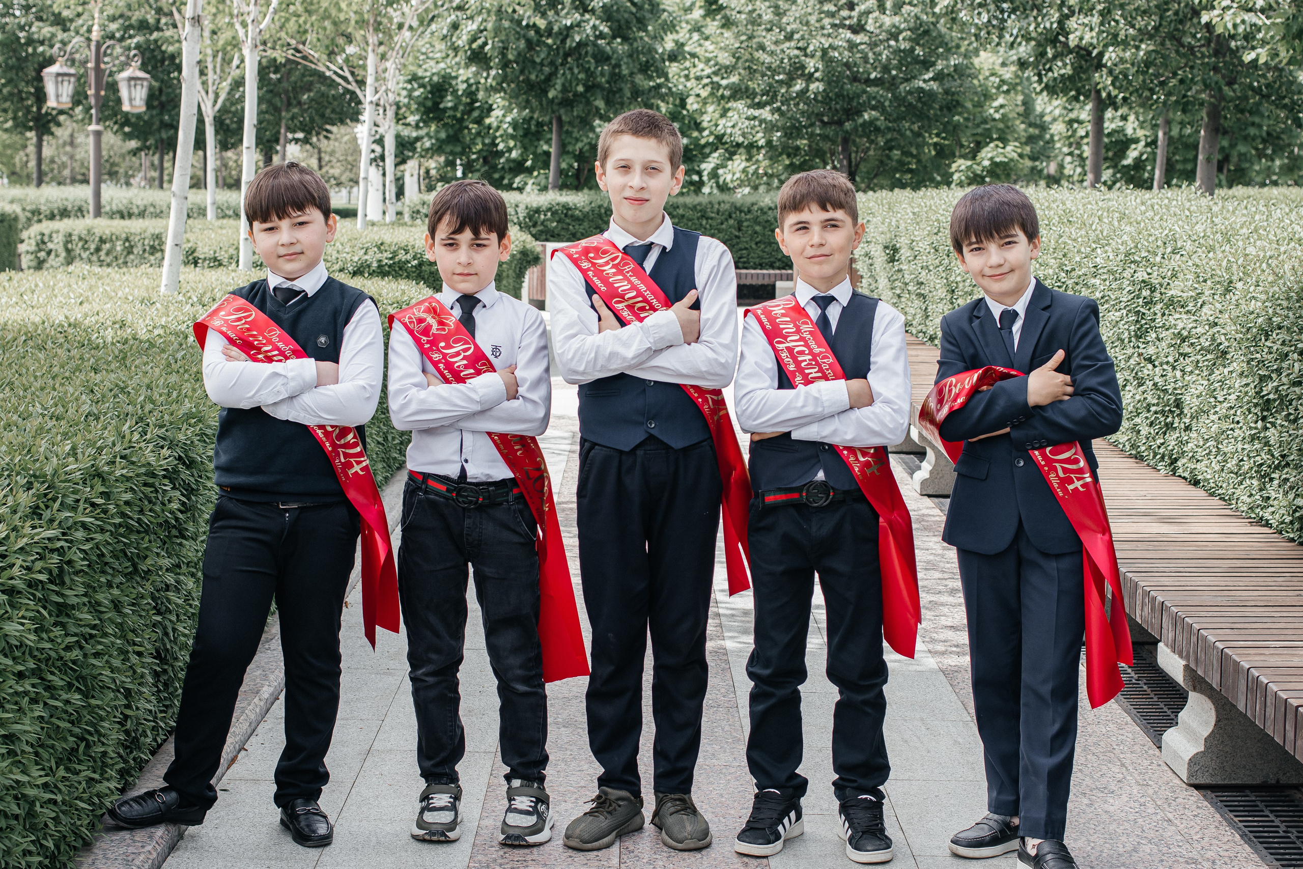 4 В Центр образования