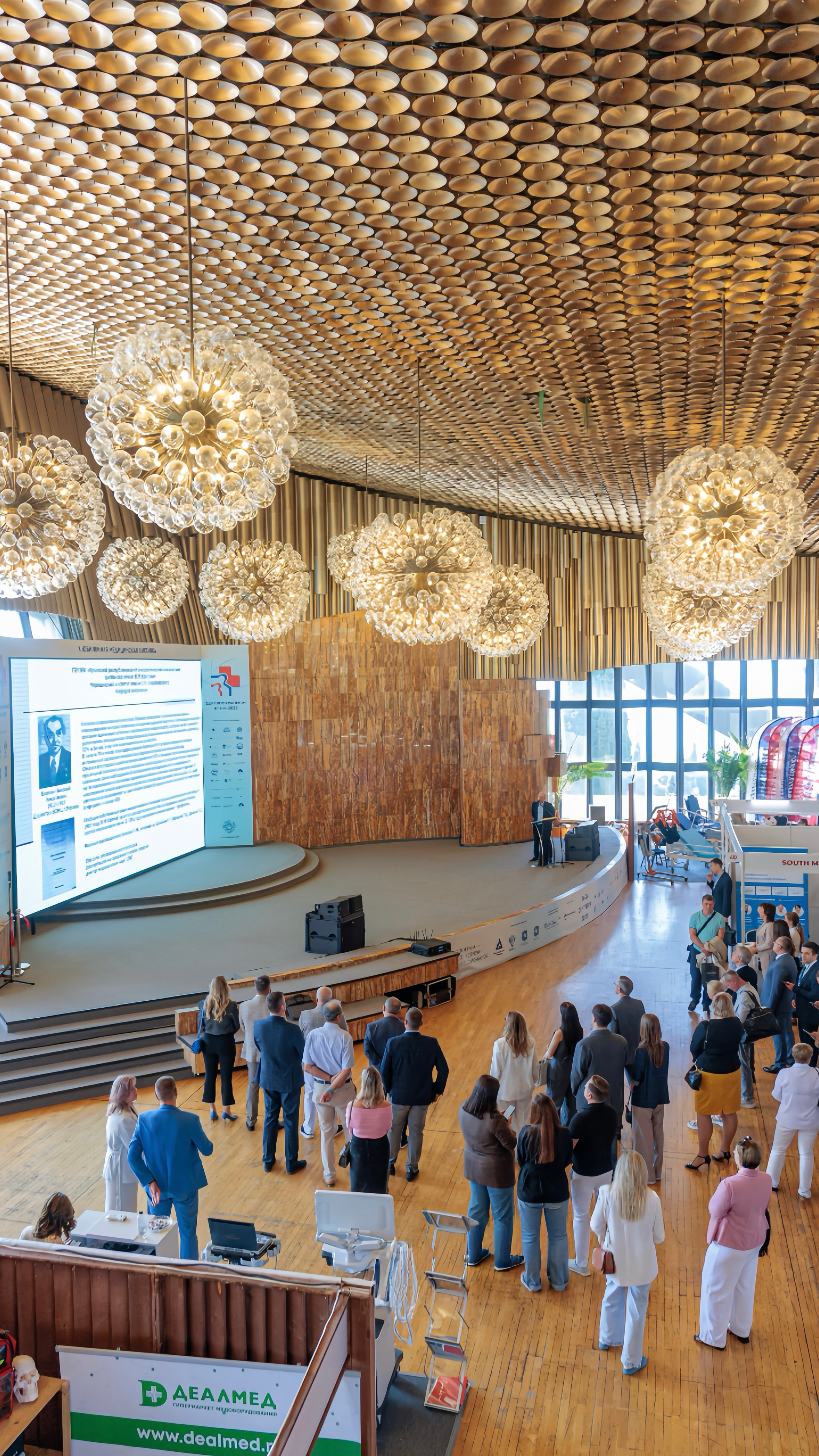 Научно-практическая конференция. Фотограф в Ялте