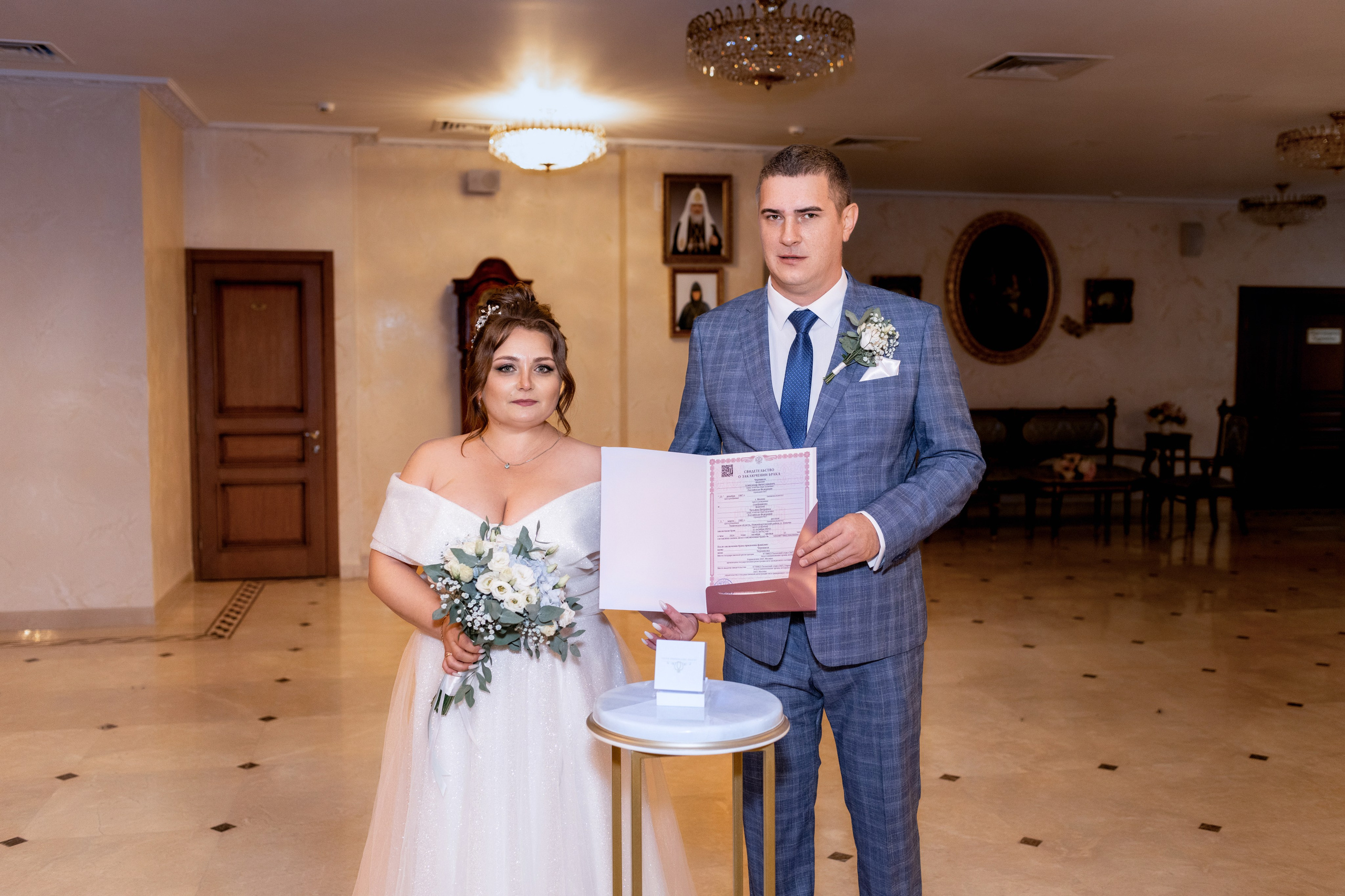 Татьяна и Александр. Фотограф в Москве/Зарайске Шахова Марина