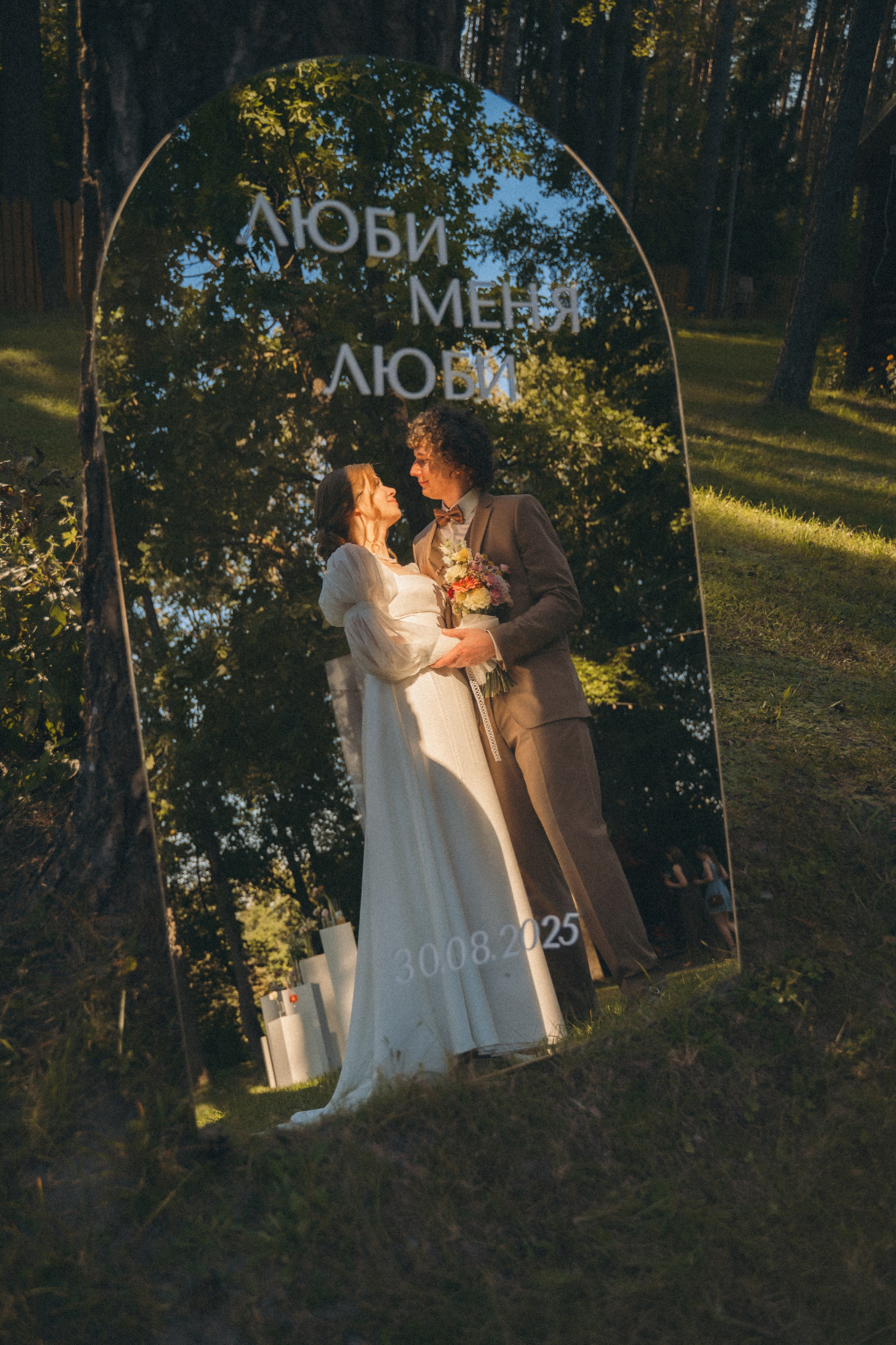 Влюбленные и счастливые. Творческий фотограф Аня Волк