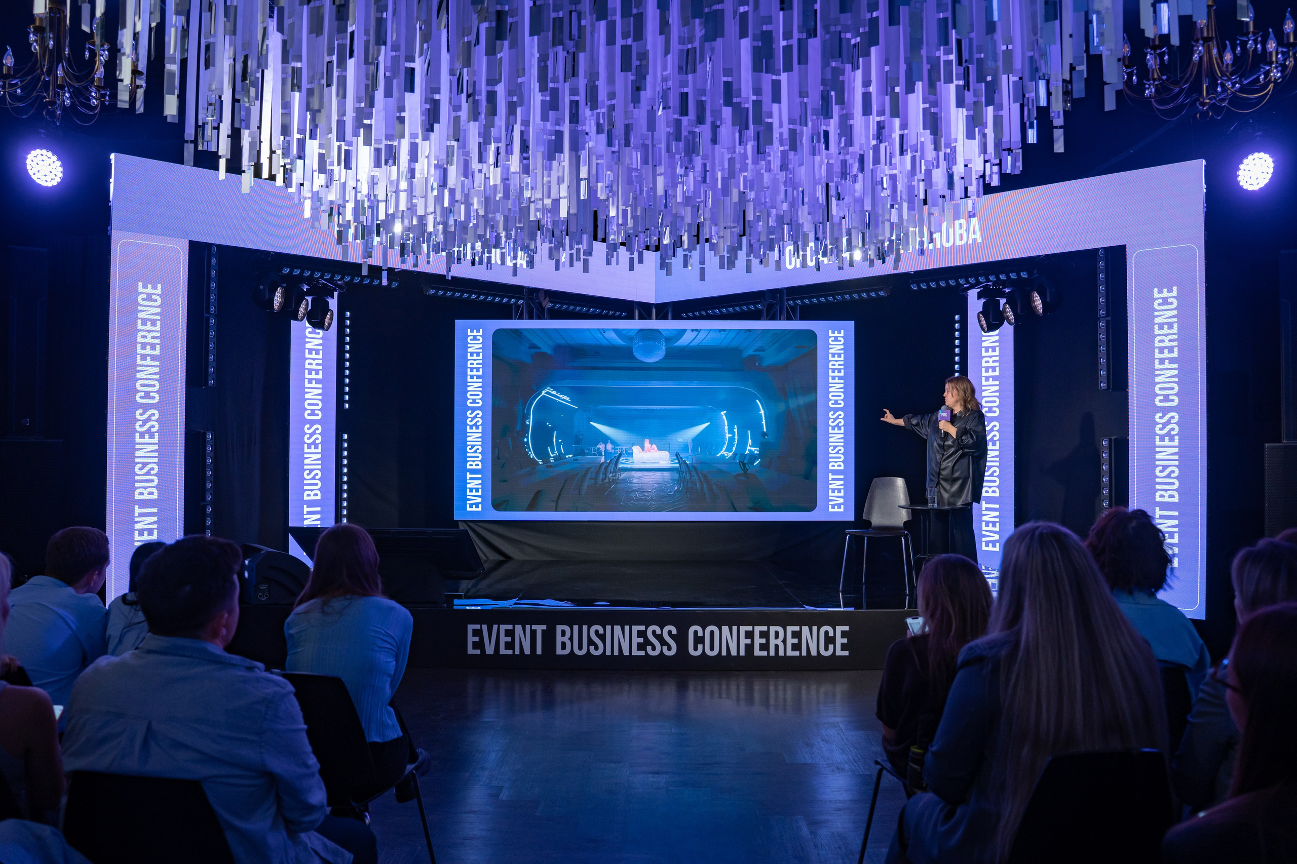 EVENT BUSINESS CONFERENCE 10 ЛЕТ. Фотограф в Новосибирске | Фотограф Валентина Борновалова