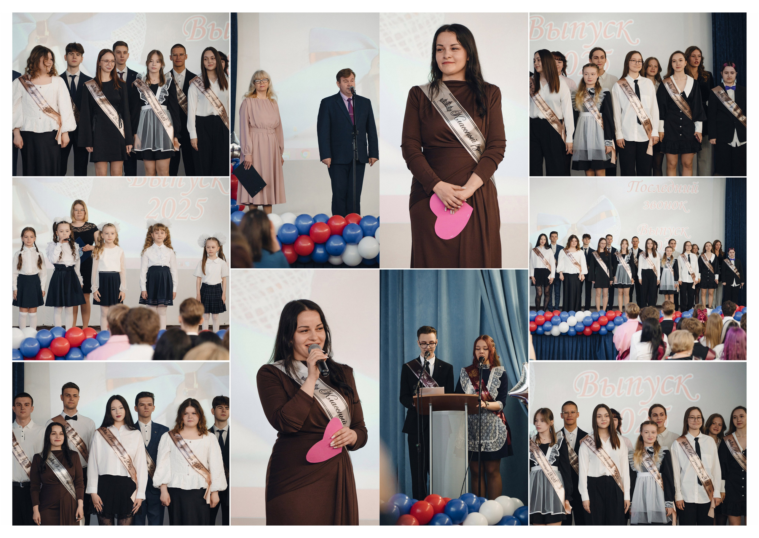 ПРОЕКТНЫЙ АЛЬБОМ. Выпускной альбом Сургут ХМАО