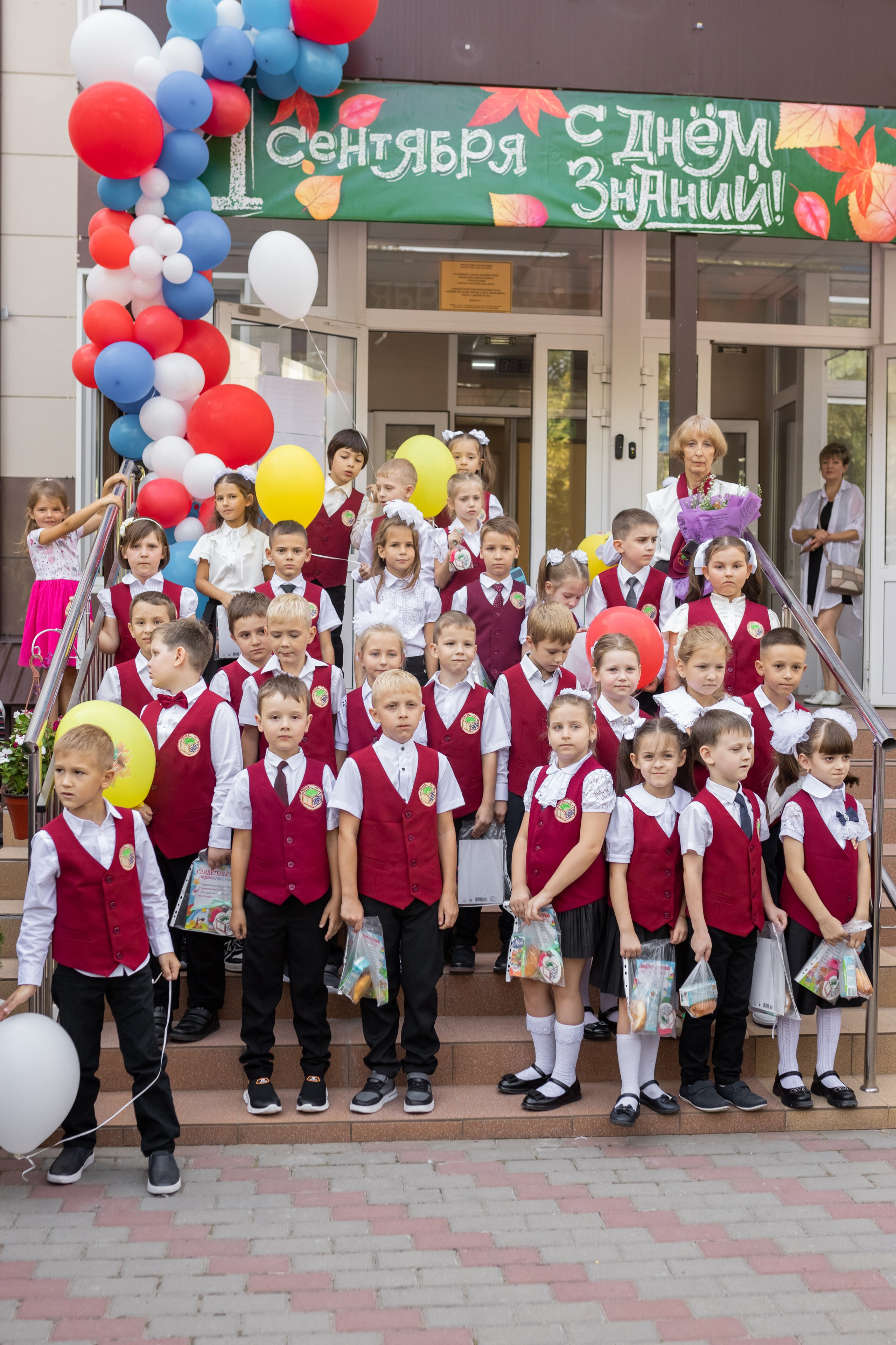 1 сентября. Олеся Семейская свадебный и семейный фотограф в Ростове-на-Дону