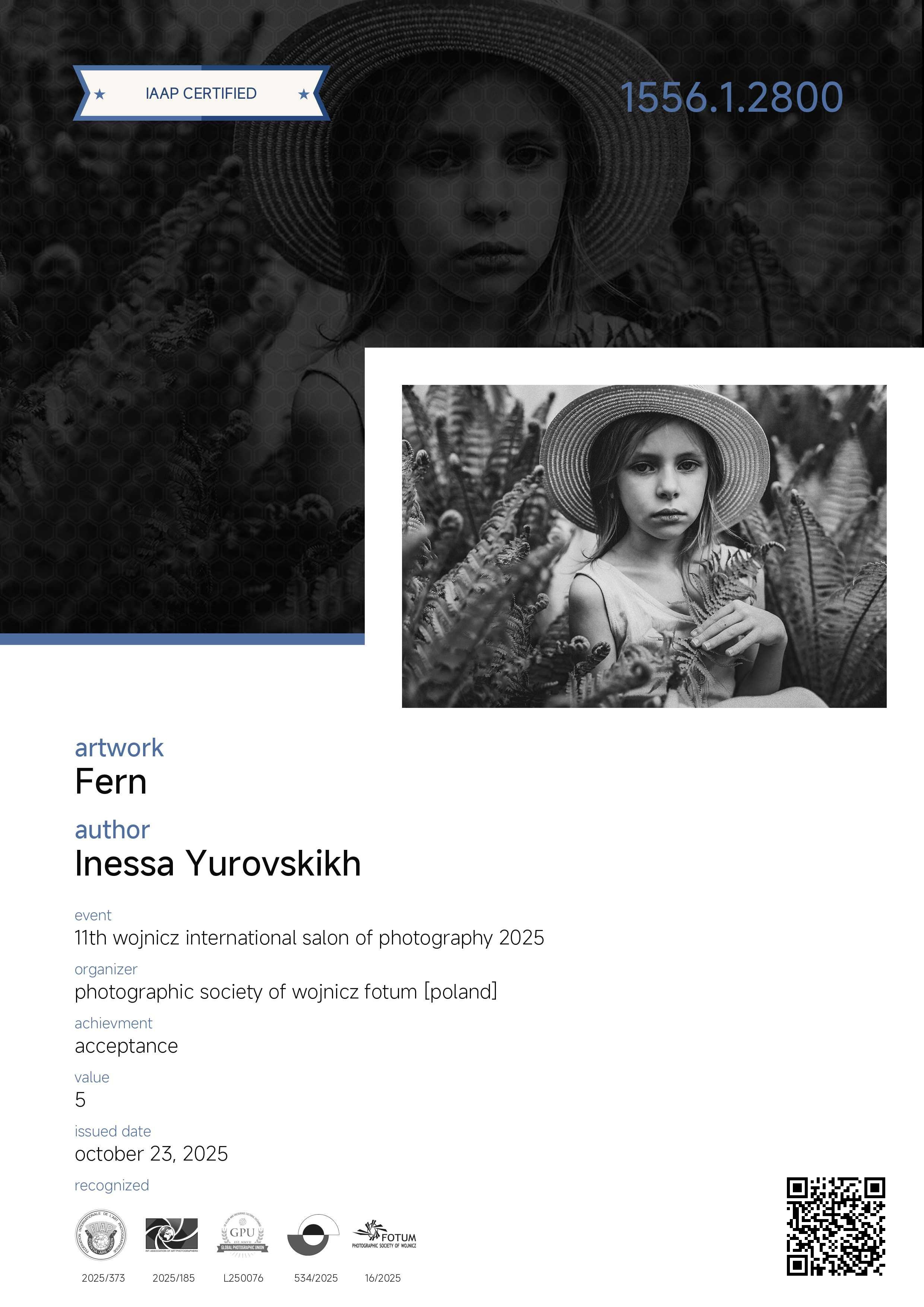 IAAP. Семейный и детский фотограф в Алматы Юровских Инесса