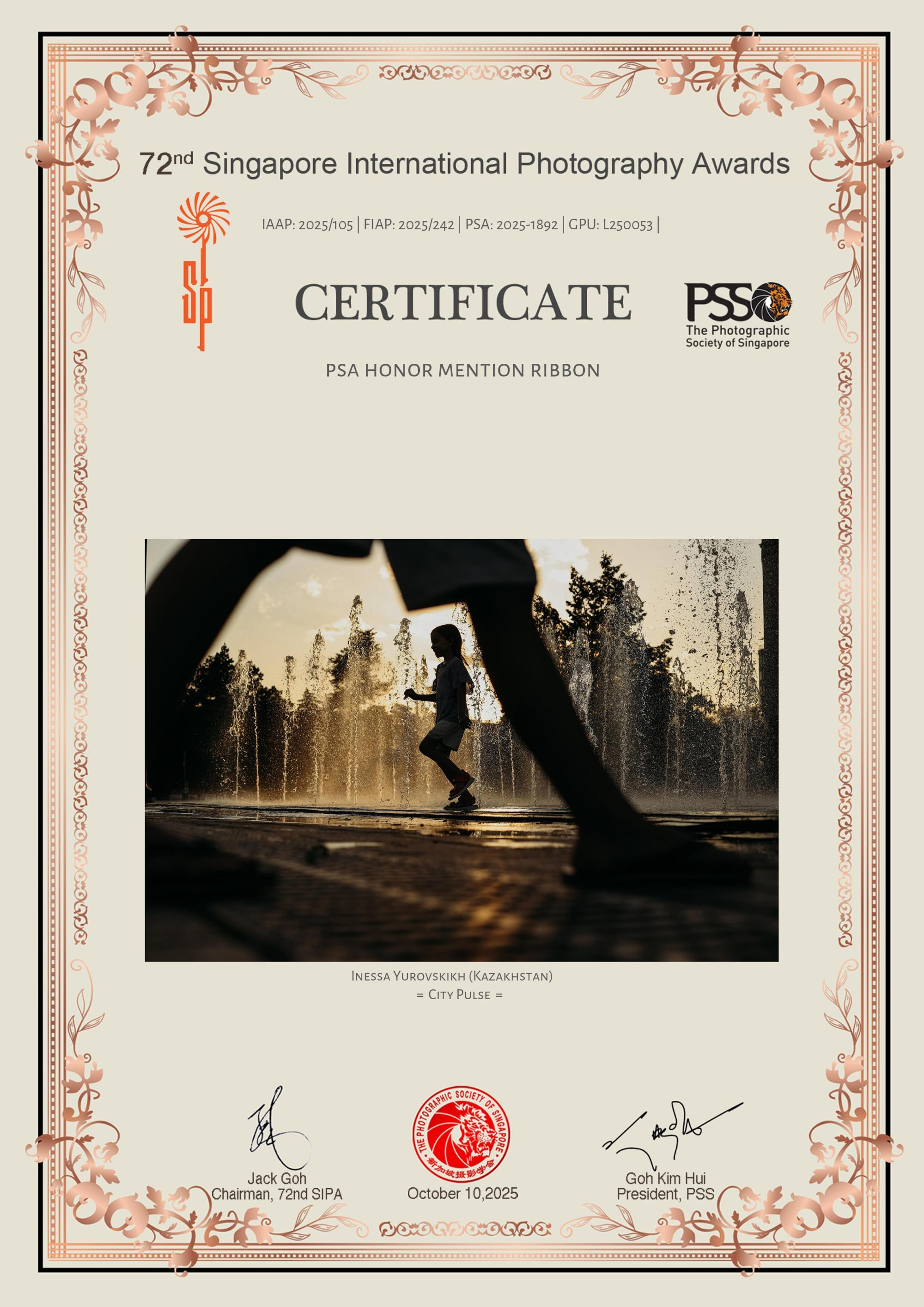 FIAP. Семейный и детский фотограф в Алматы Юровских Инесса