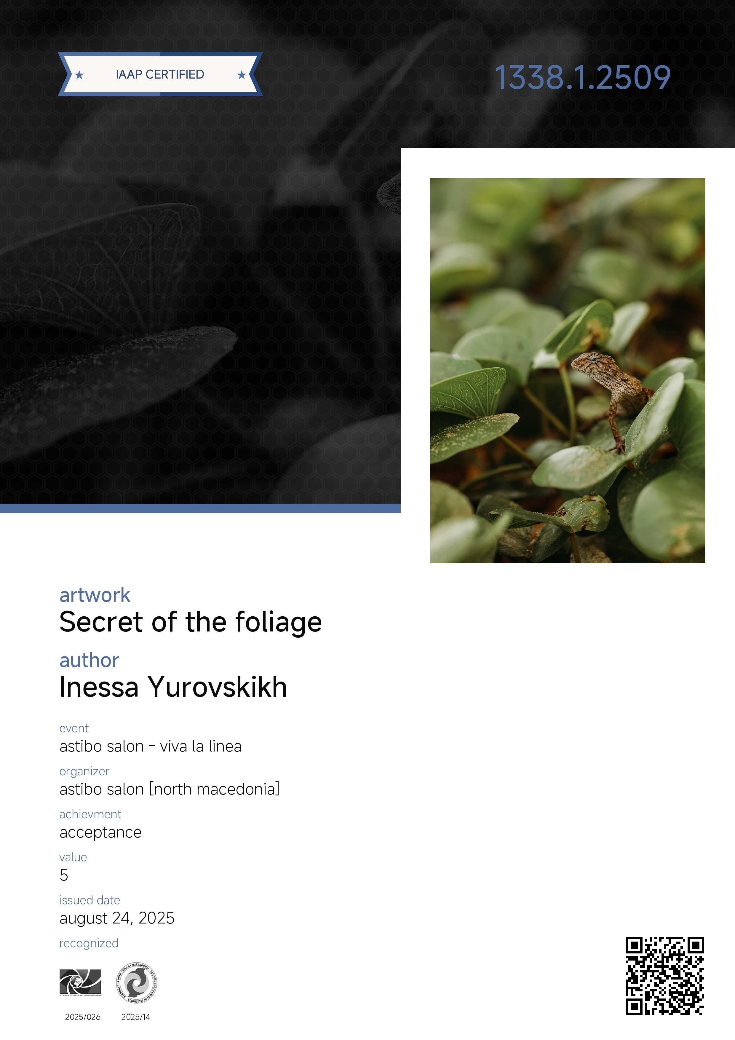 IAAP. Семейный и детский фотограф в Алматы Юровских Инесса