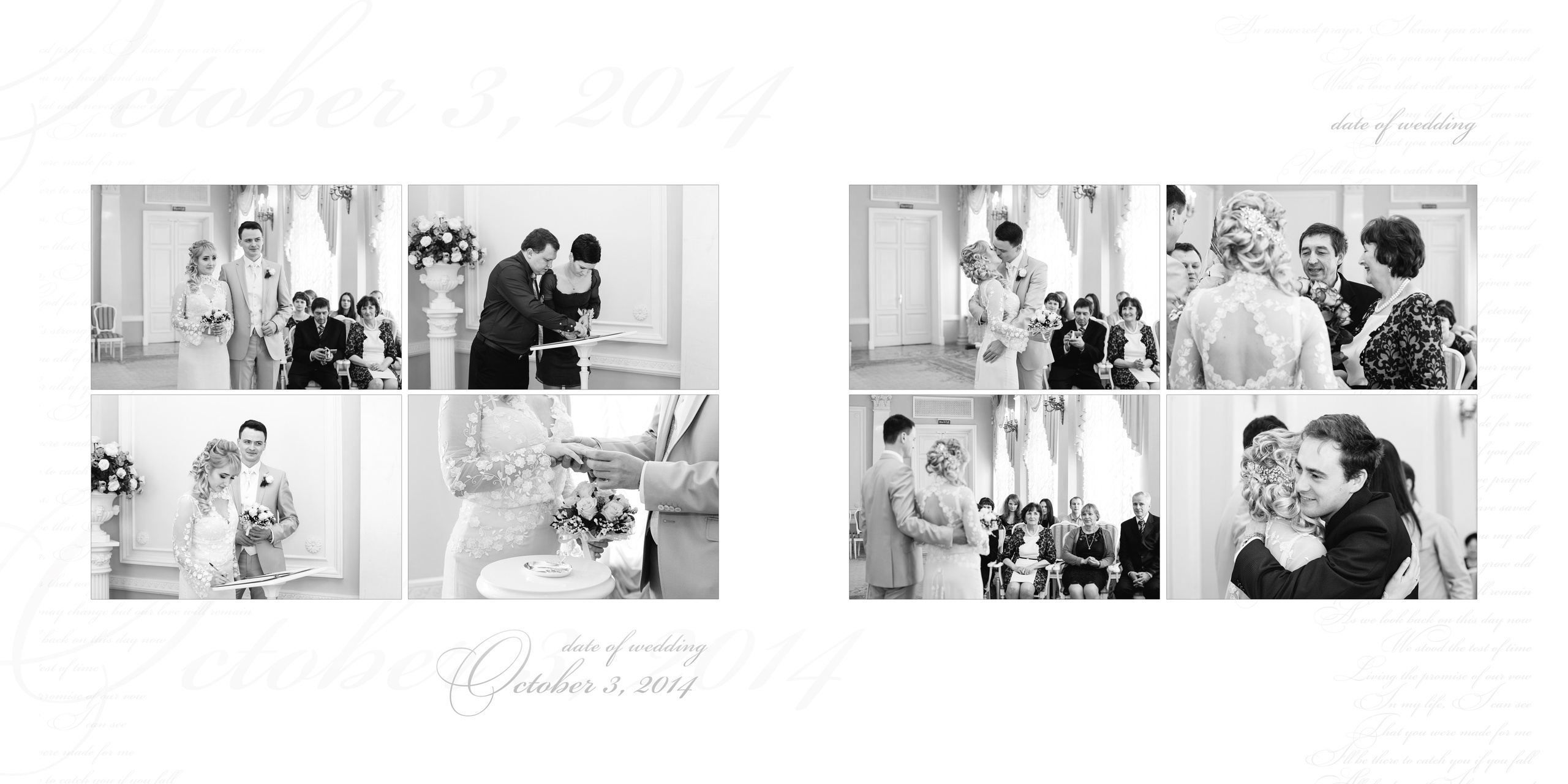 Свадьба. Портретный фотограф Санкт-Петербург Москва Андронова Юлия