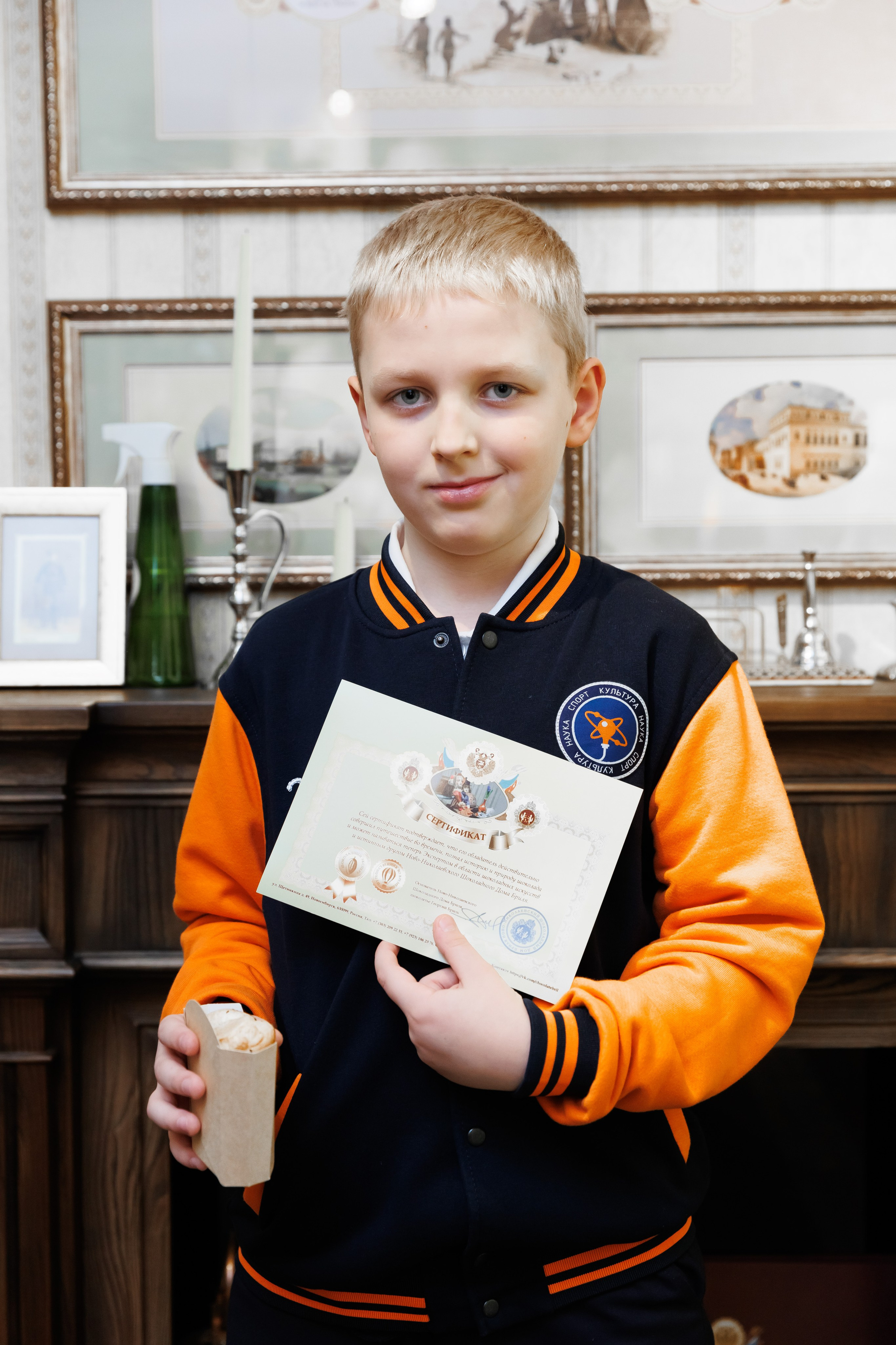 Экскурсия в шоколадный дом Бриля. Фотограф Новосибирск — Наталья Гресь