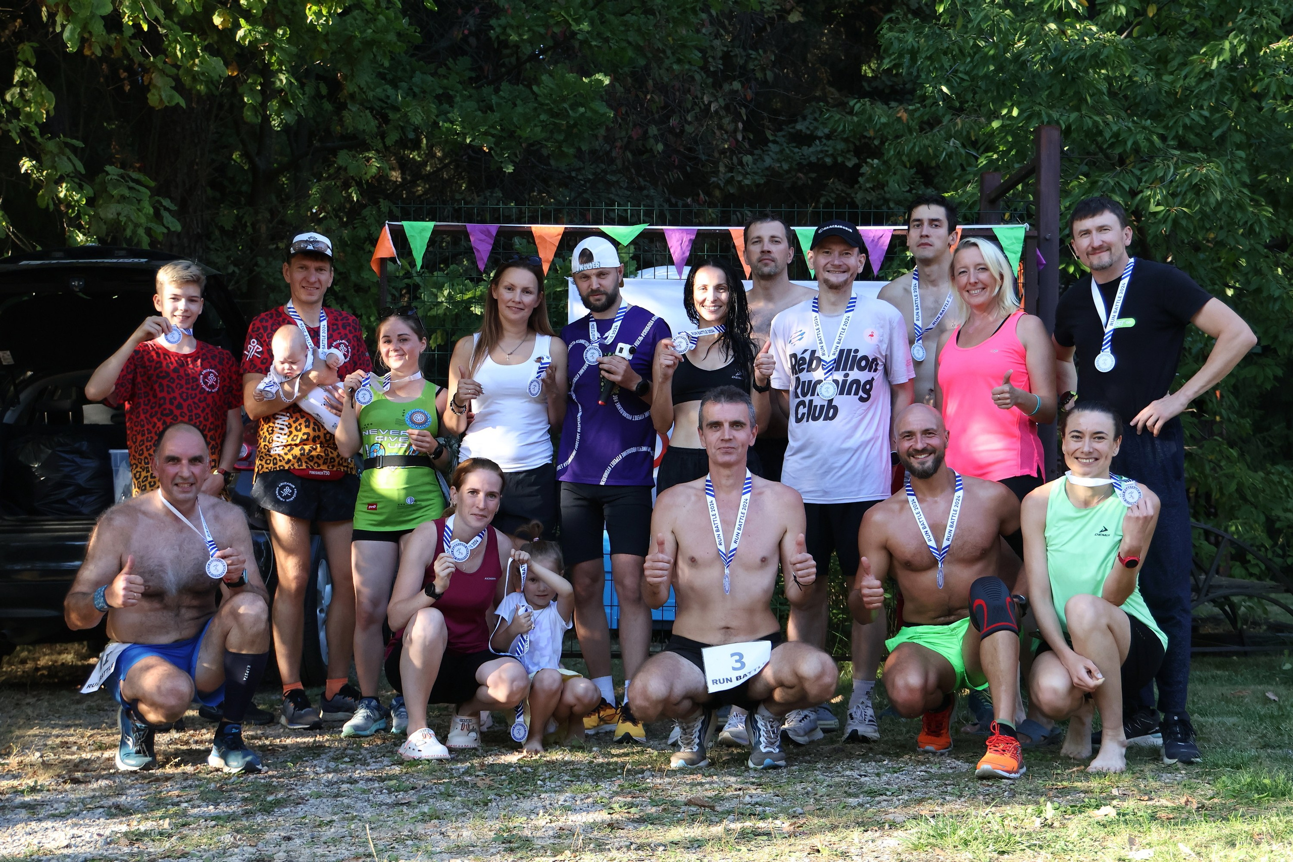 RUN Battle. Осень. Спортивный и репортажный фотограф Ермакова Светлана