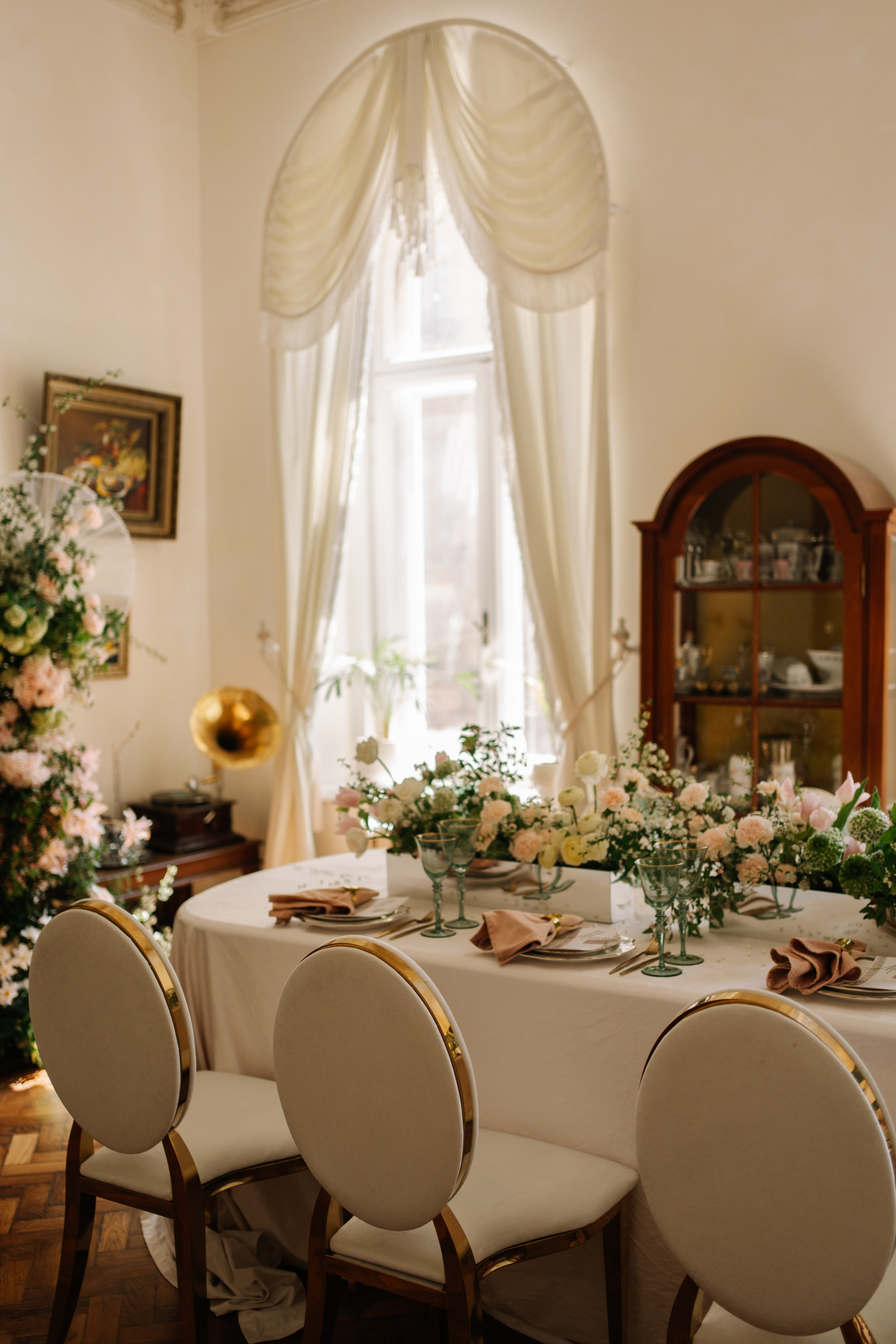 Илья и Анна. Главная