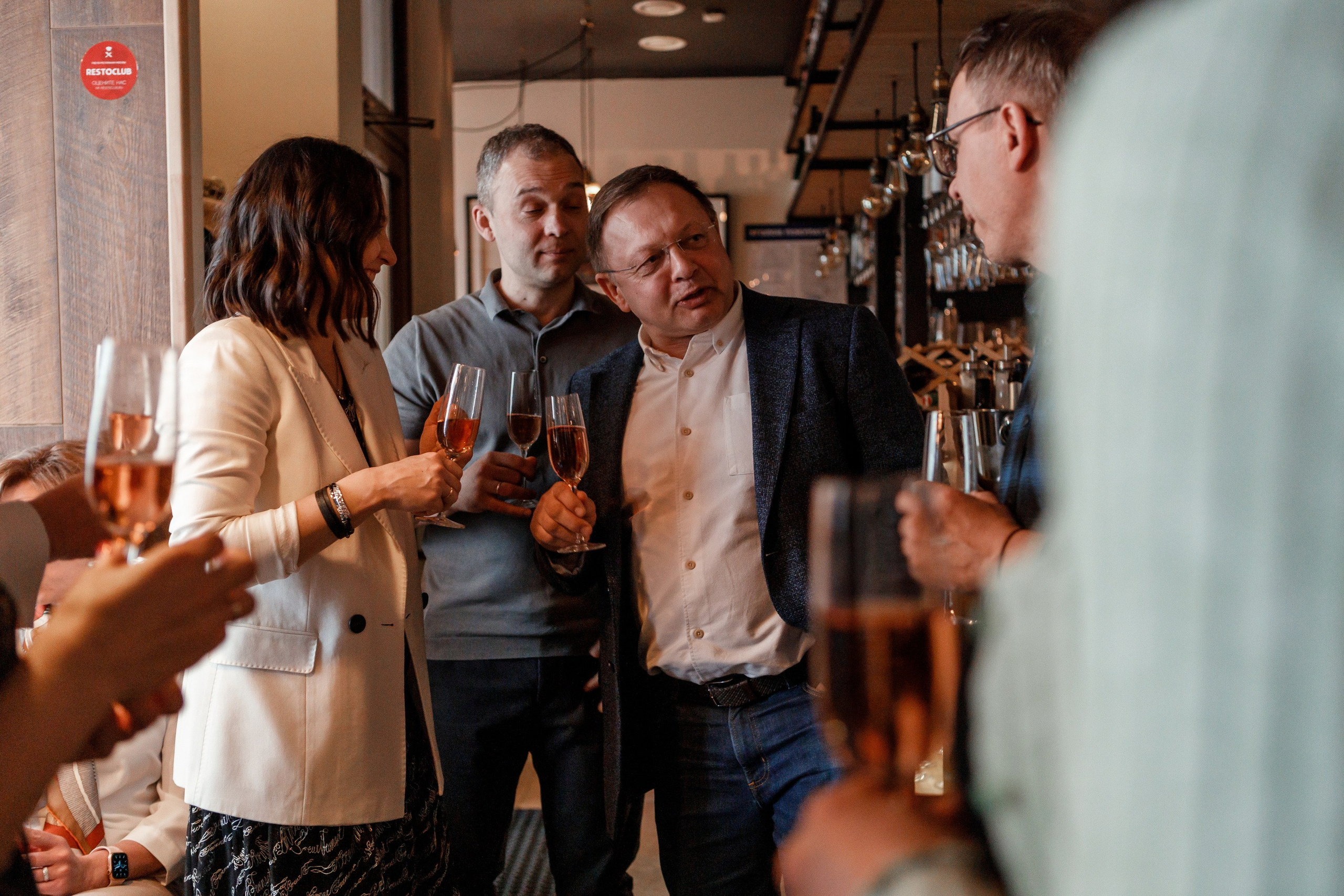 Семейные встречи