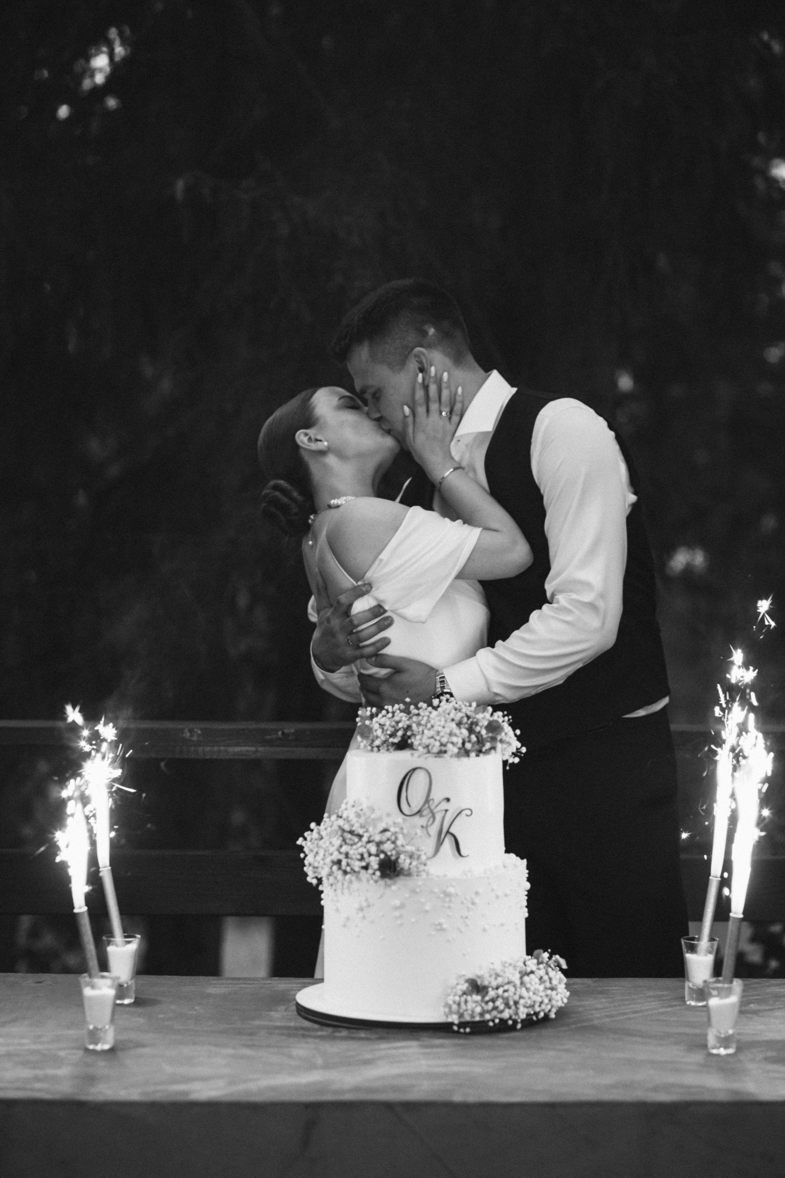 K & О. Свадебный фотограф Юлия Шторм