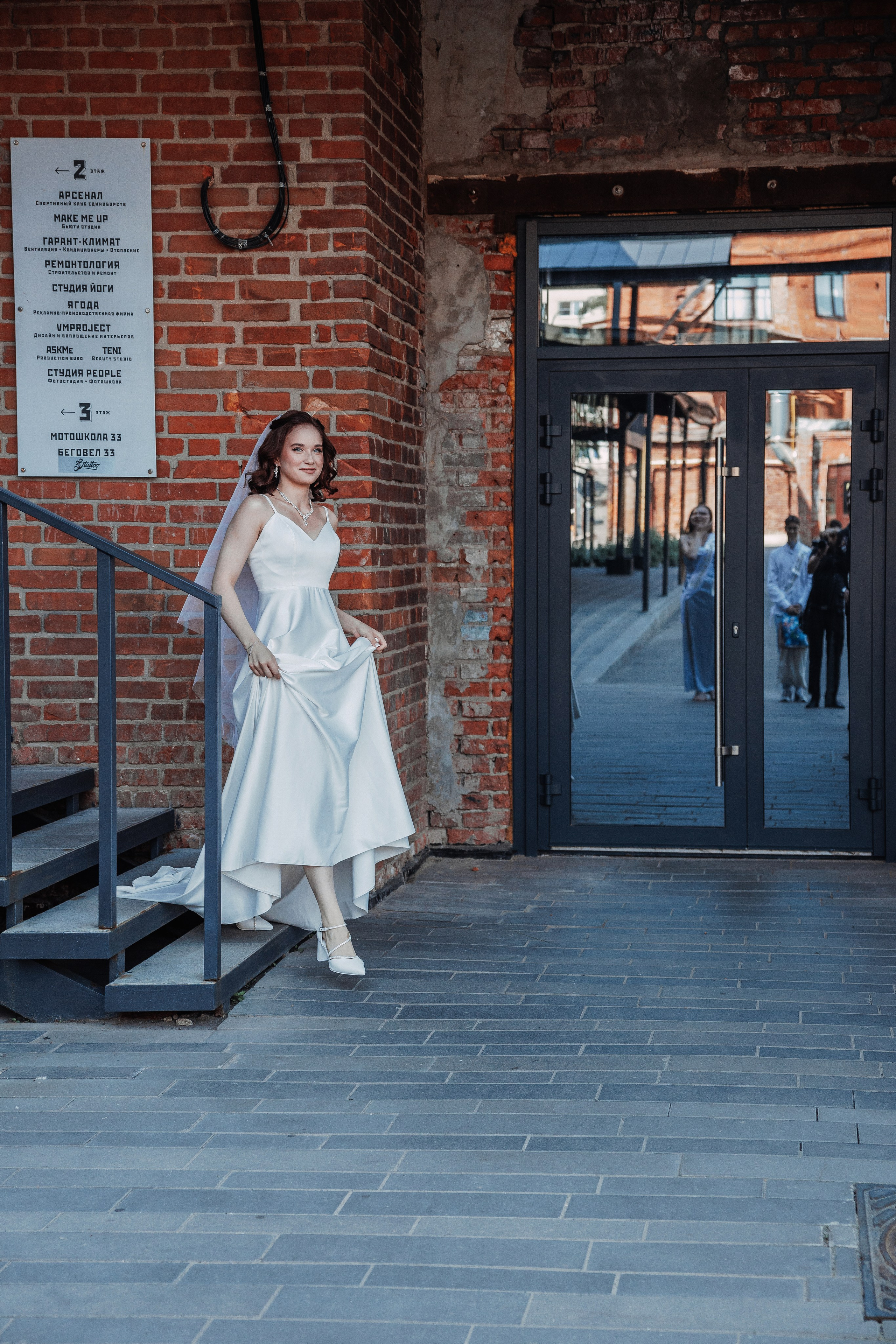 пост-свадебная фотосессия