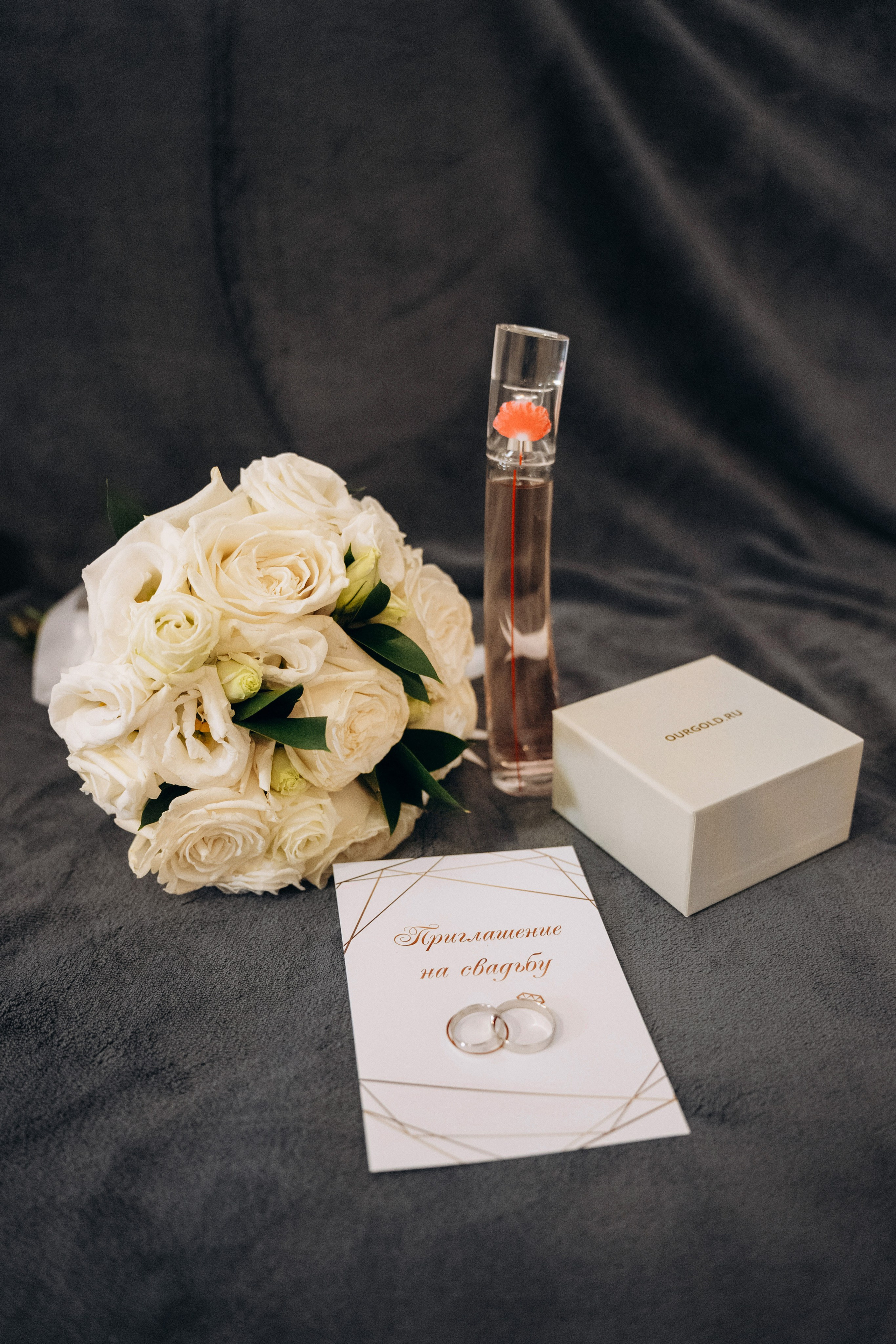 Свадьба. Свадебный фотограф Казань|Москва Ranas4you